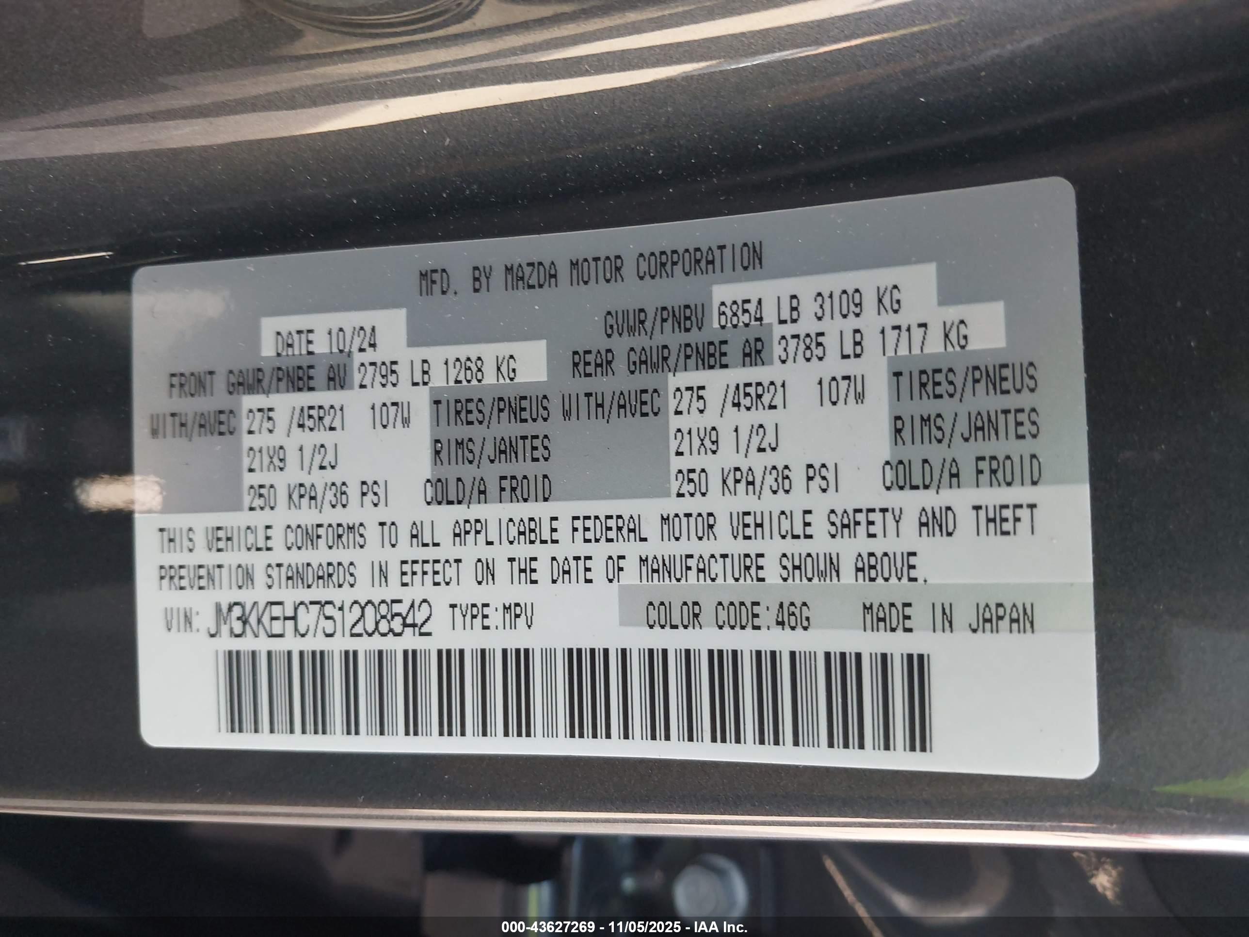 MAZDA CX-90 image 9