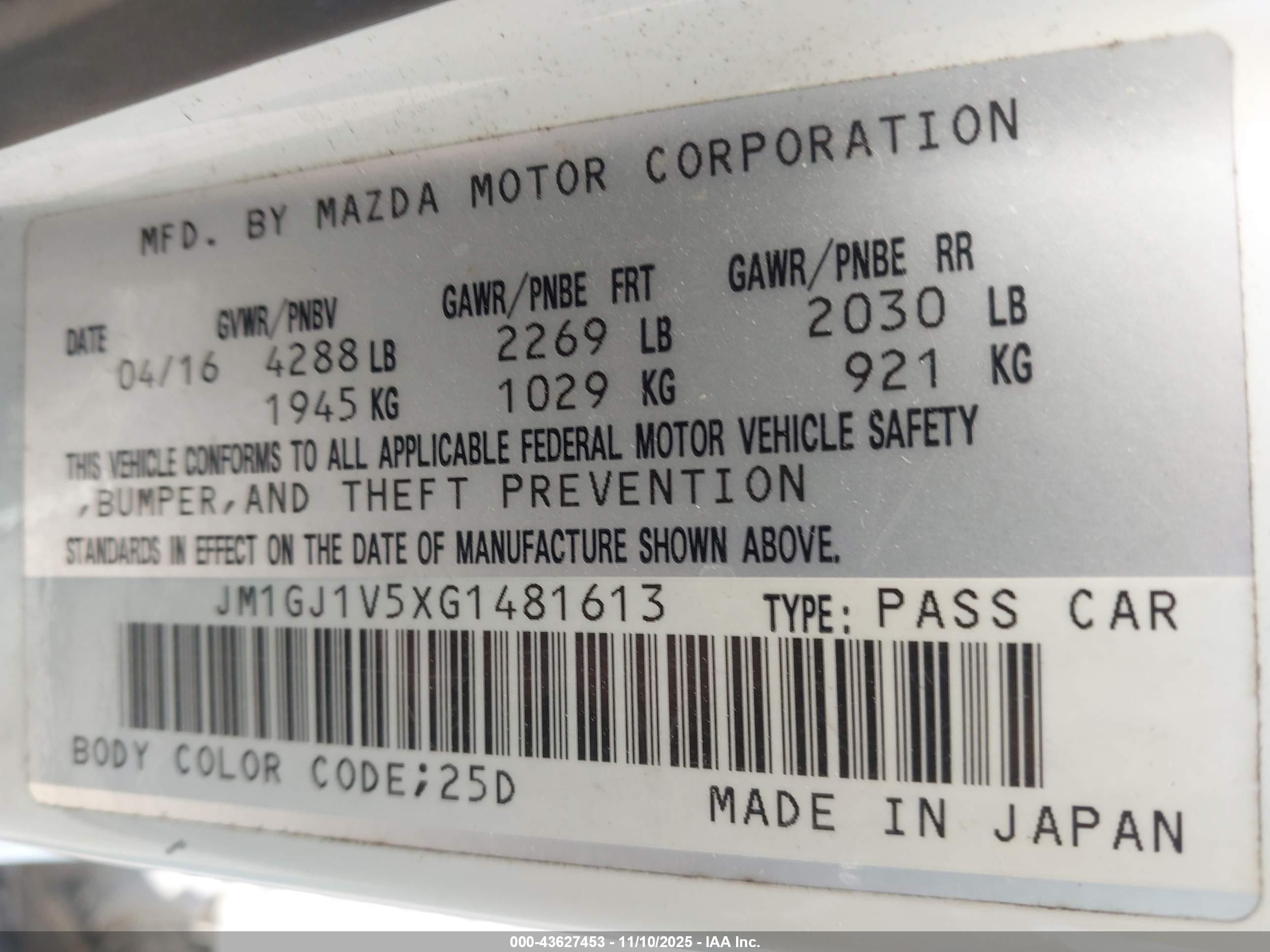 MAZDA MAZDA6 image 9