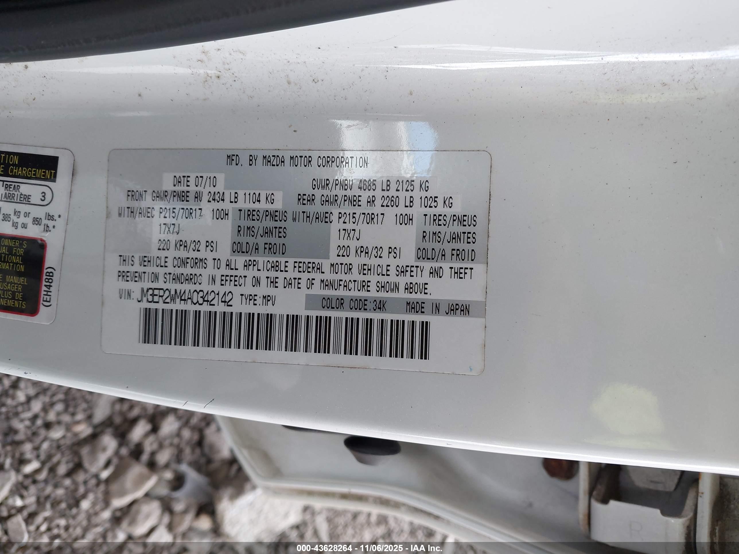 MAZDA CX-7 image 9