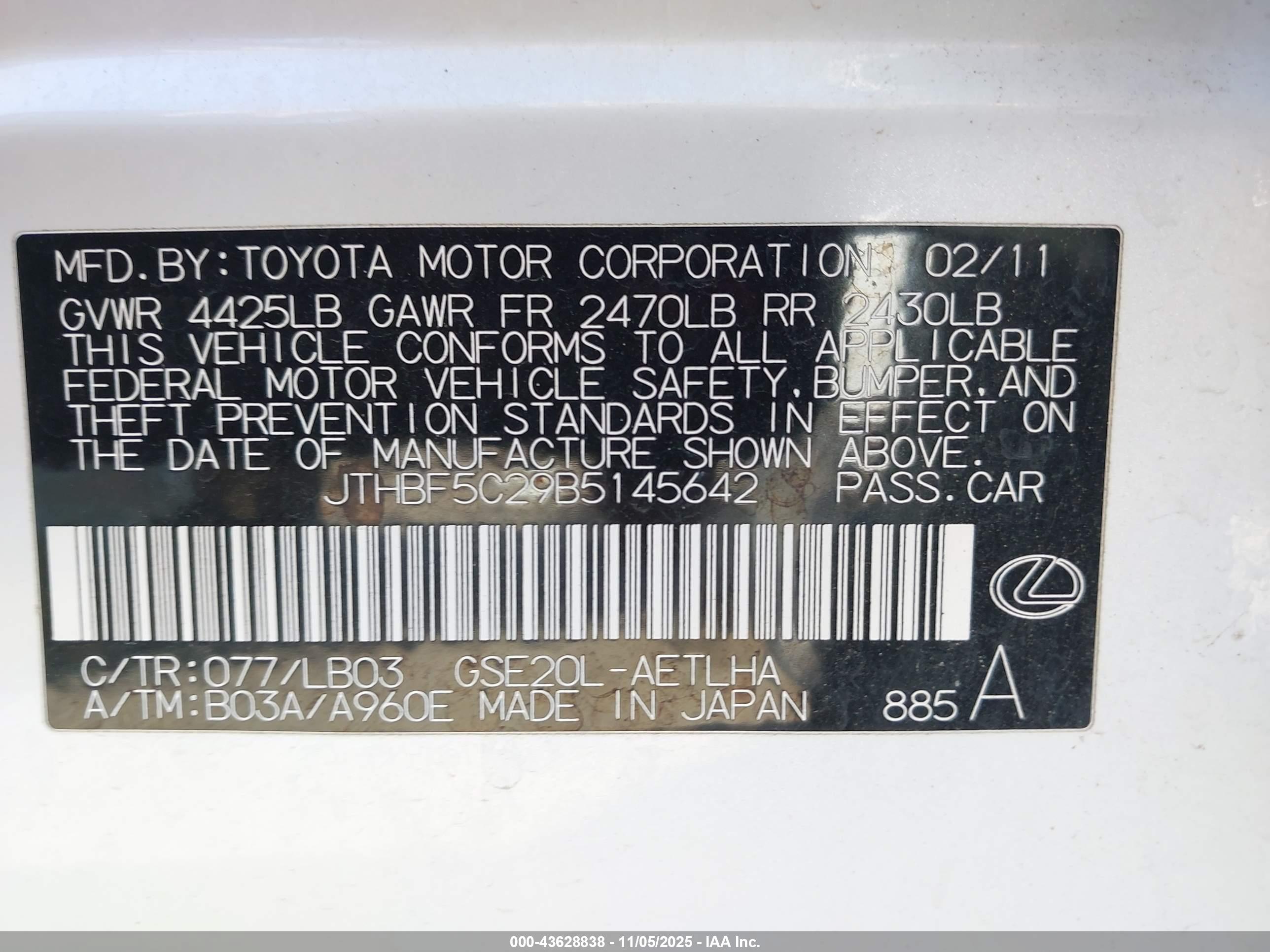 LEXUS IS image 9