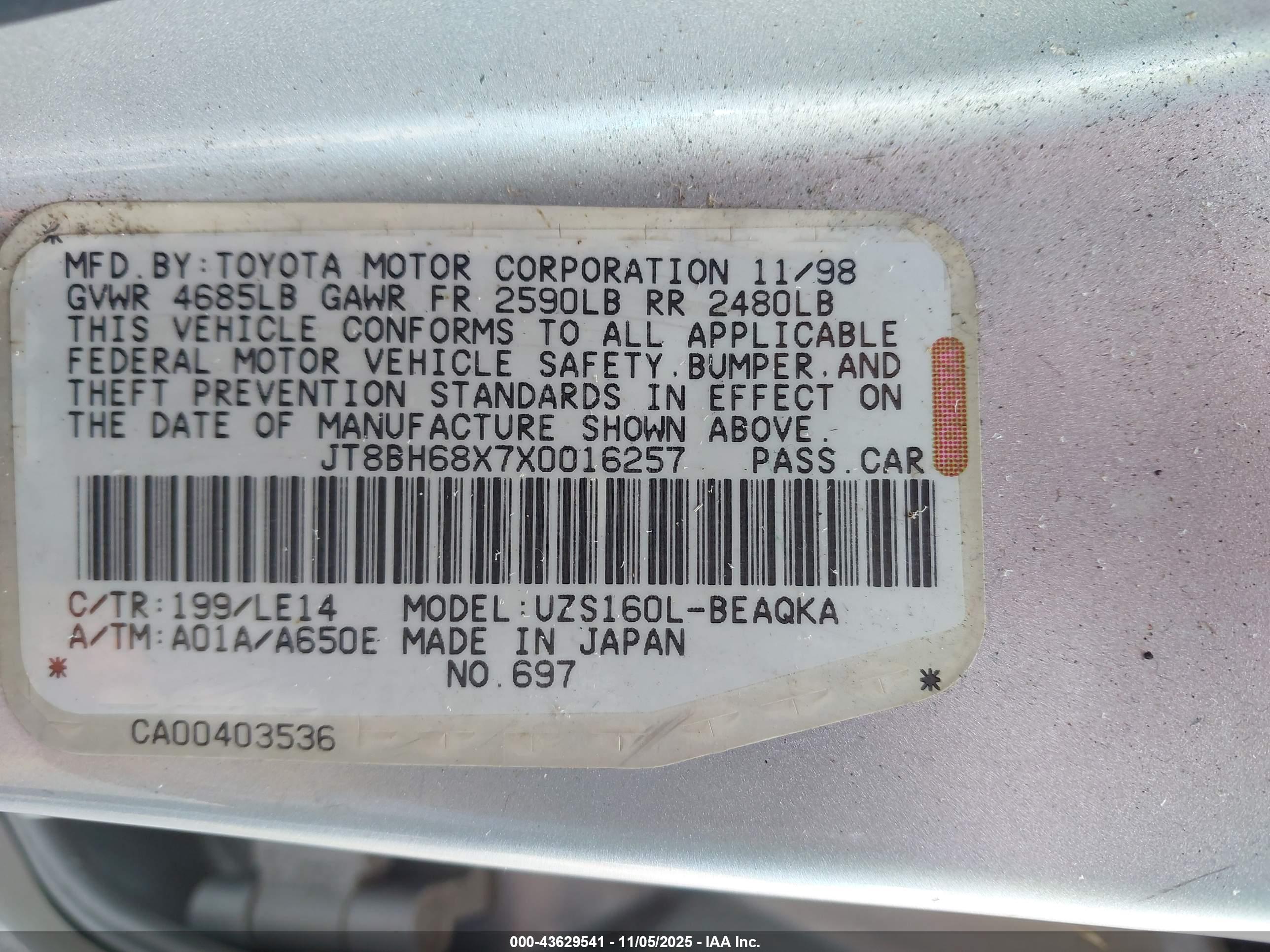 LEXUS GS image 9