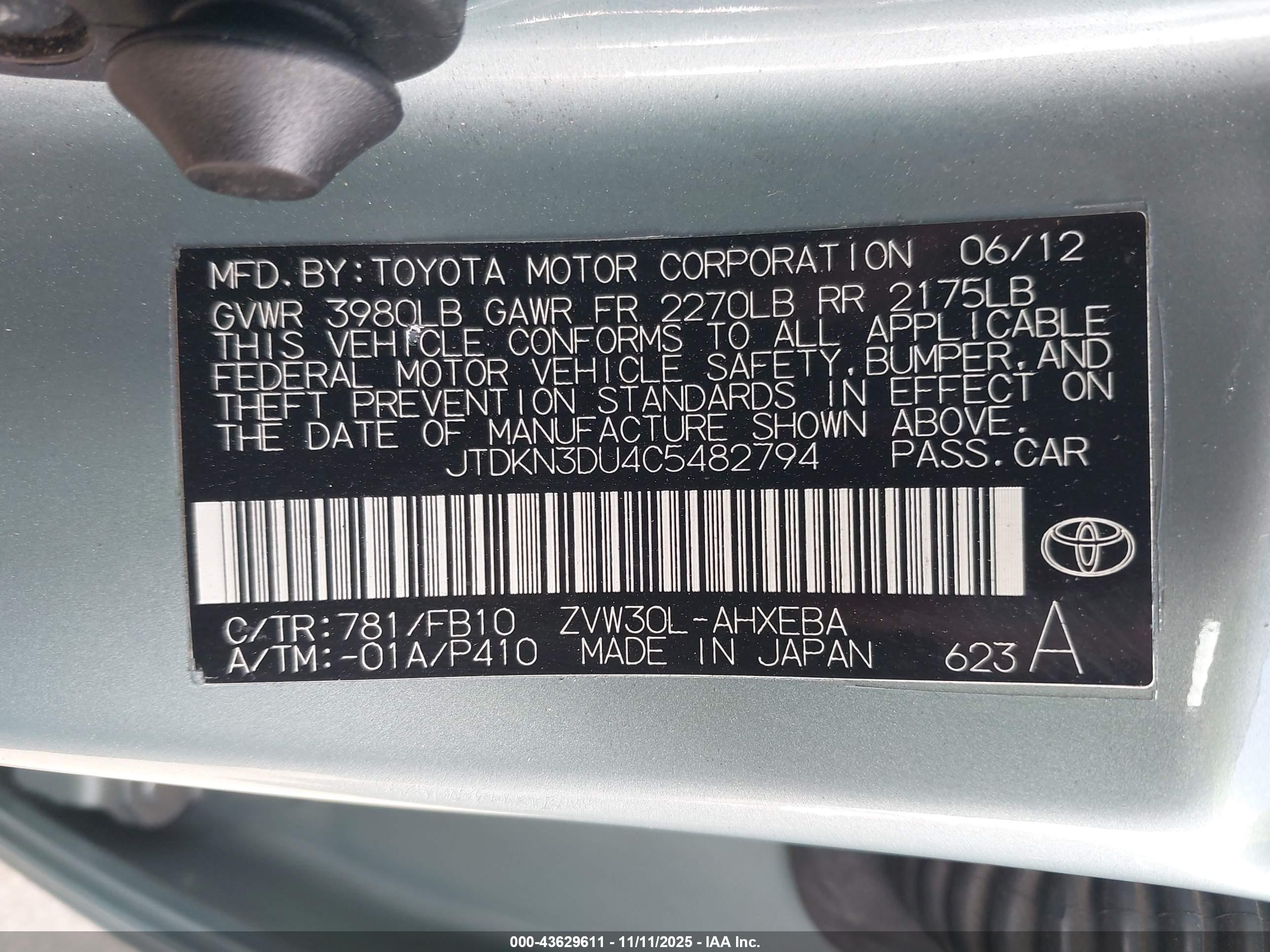 TOYOTA PRIUS image 9