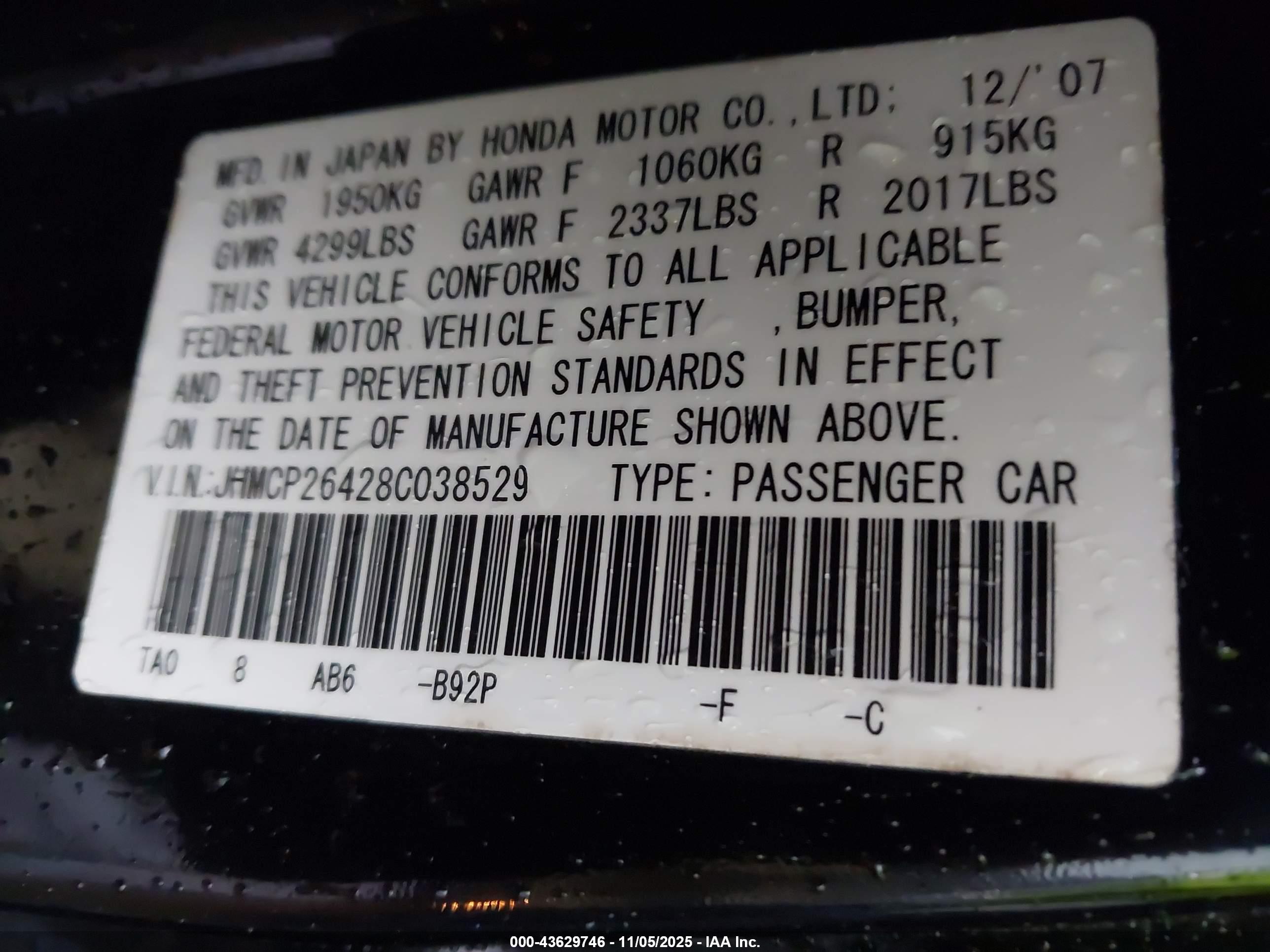 HONDA ACCORD image 9