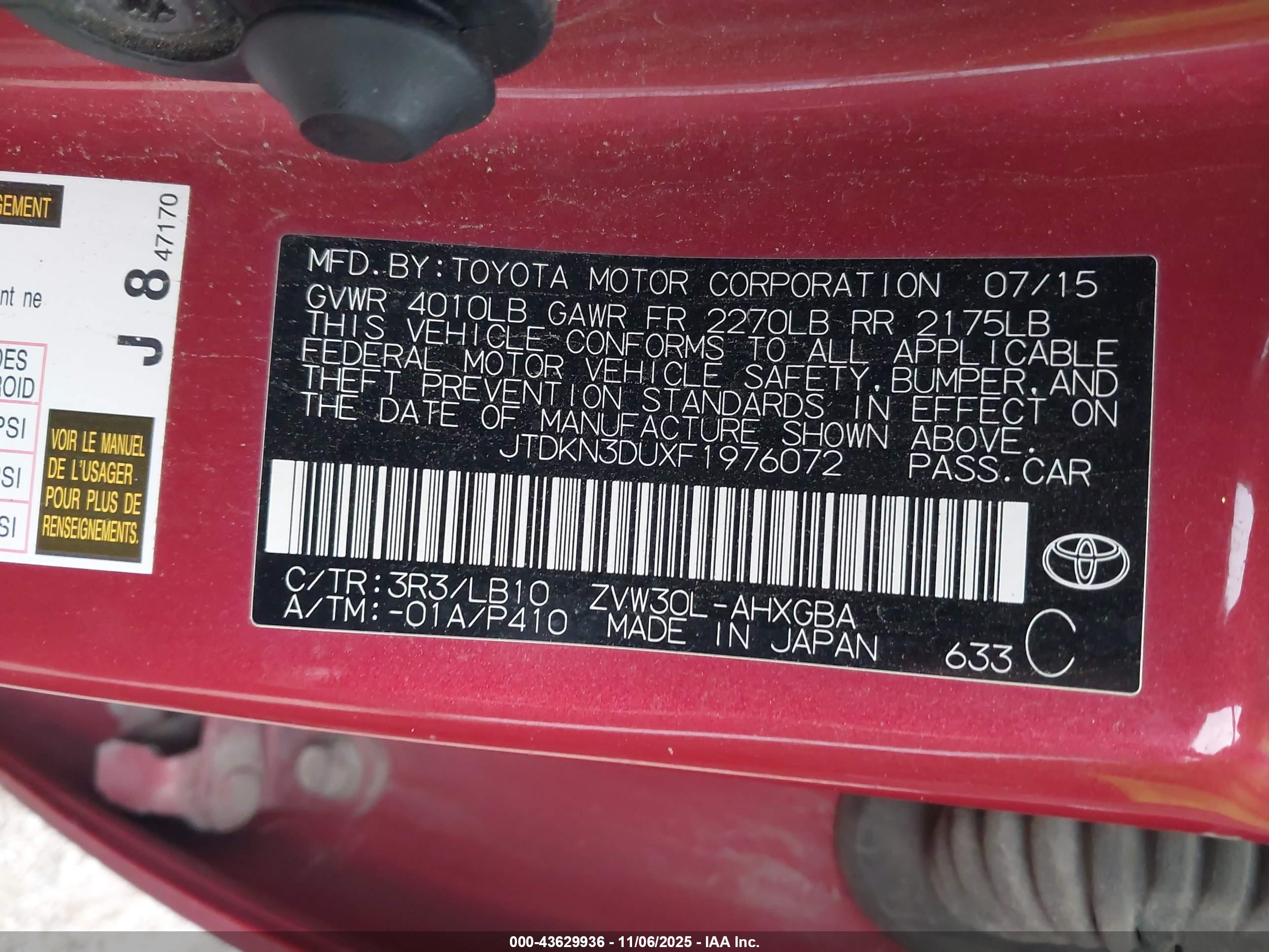 TOYOTA PRIUS image 9
