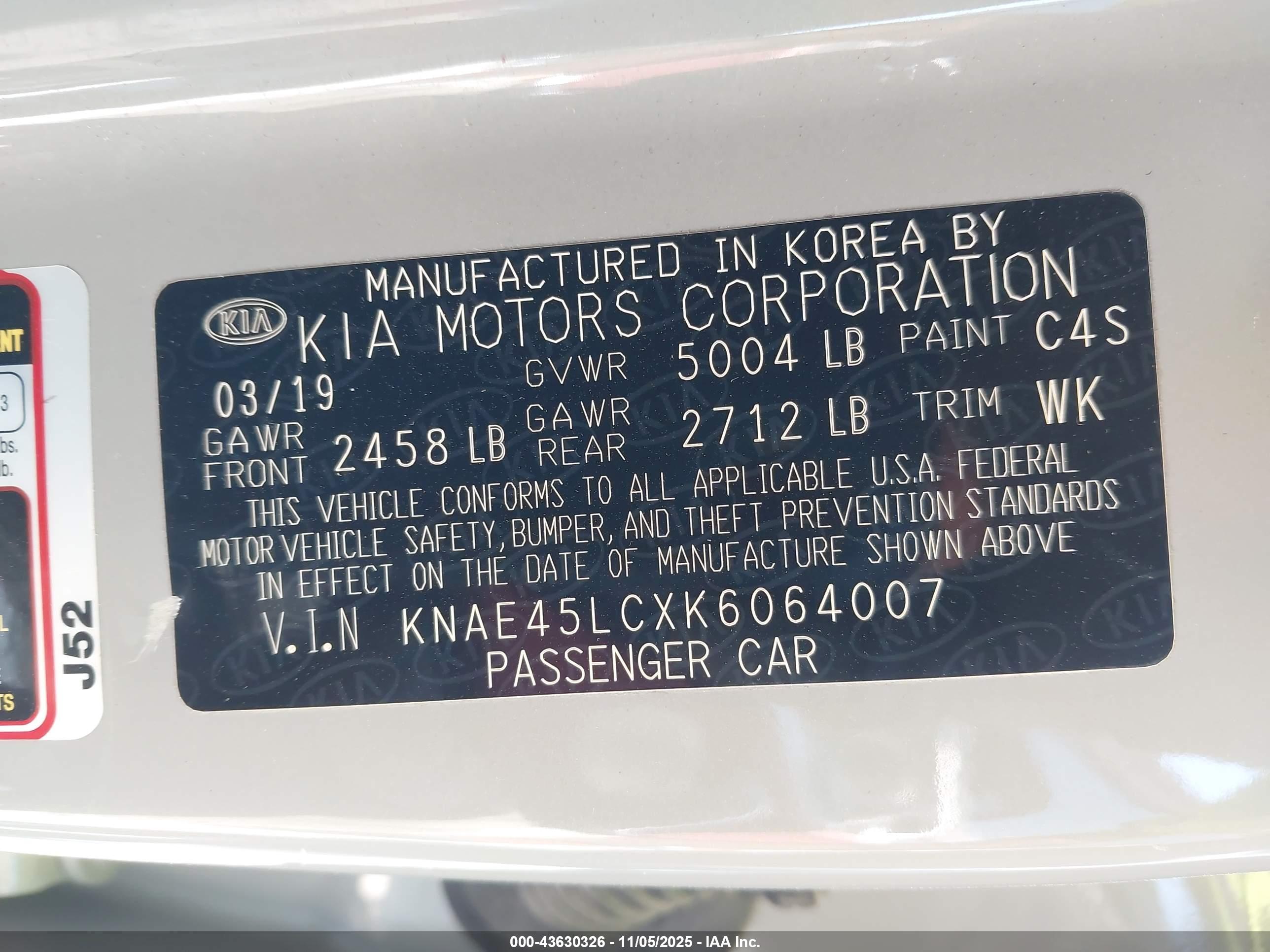 KIA STINGER image 9