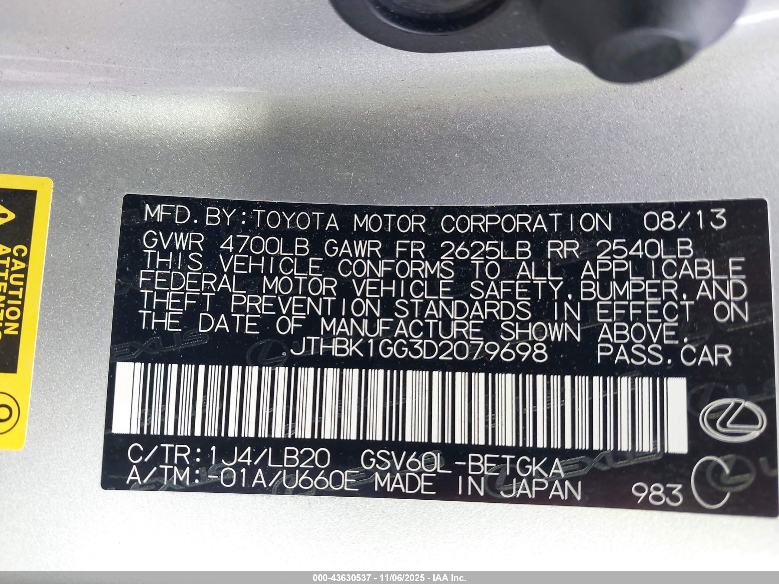 LEXUS ES image 9