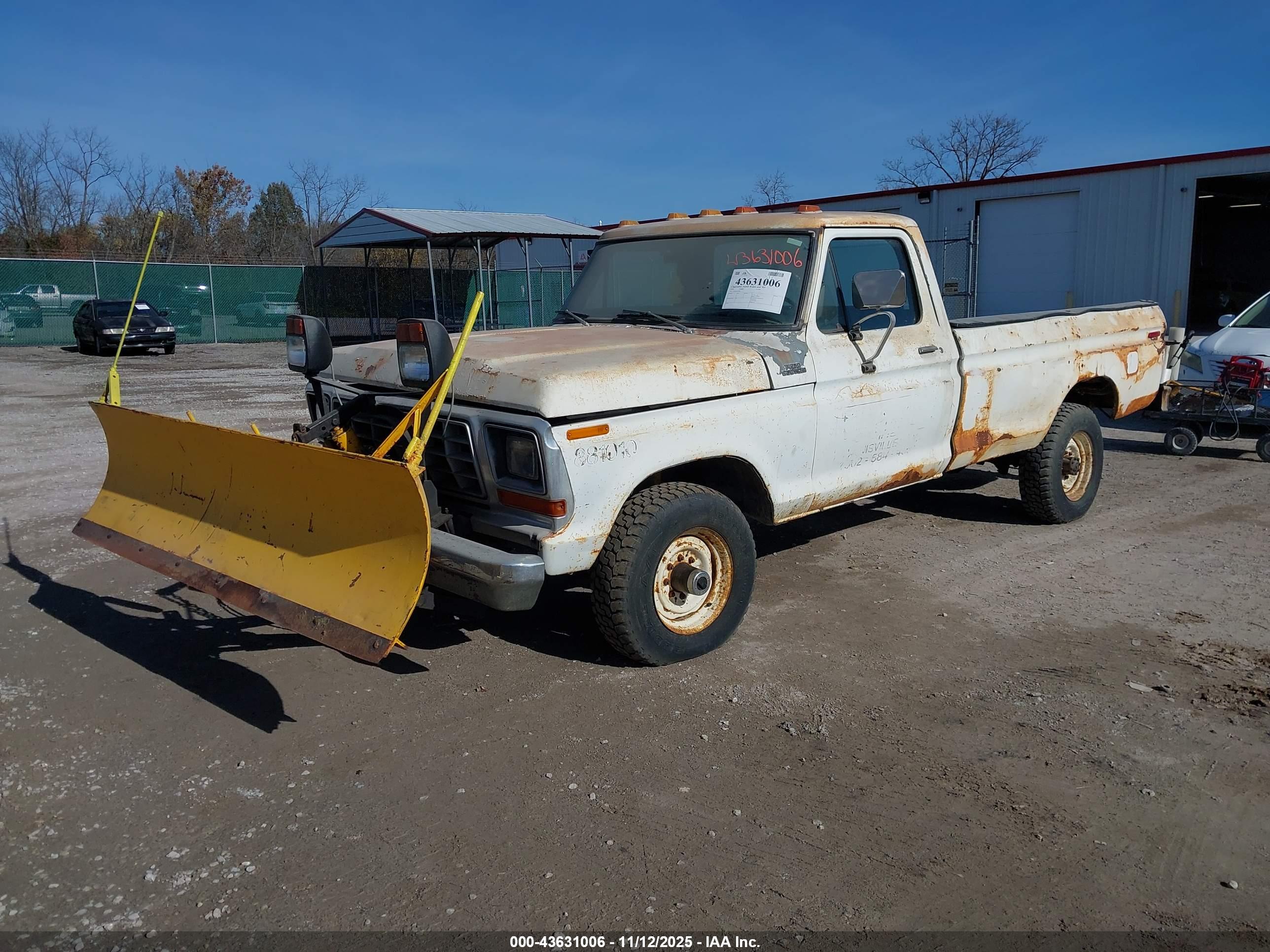 FORD F-250 image 2