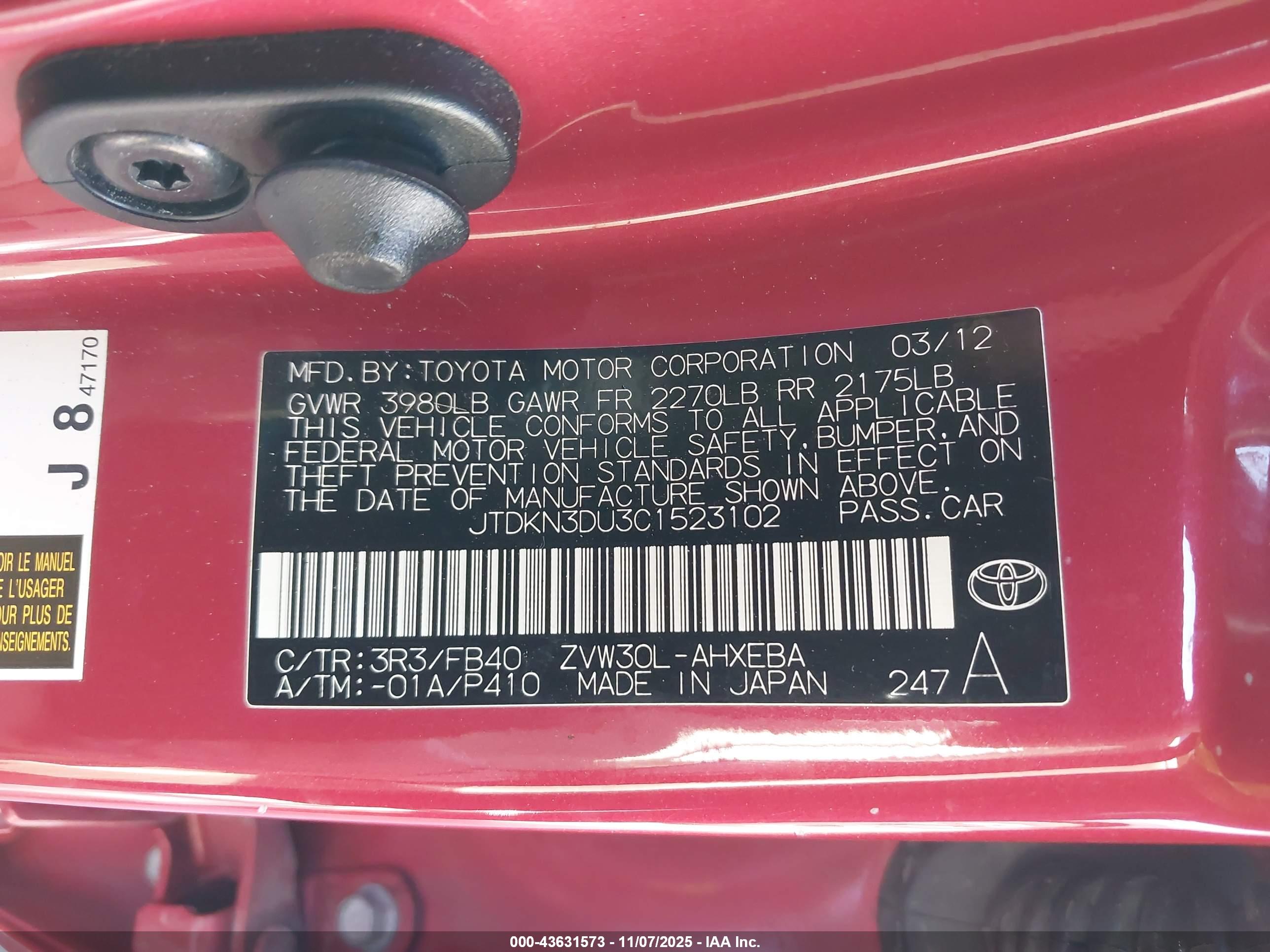 TOYOTA PRIUS image 9