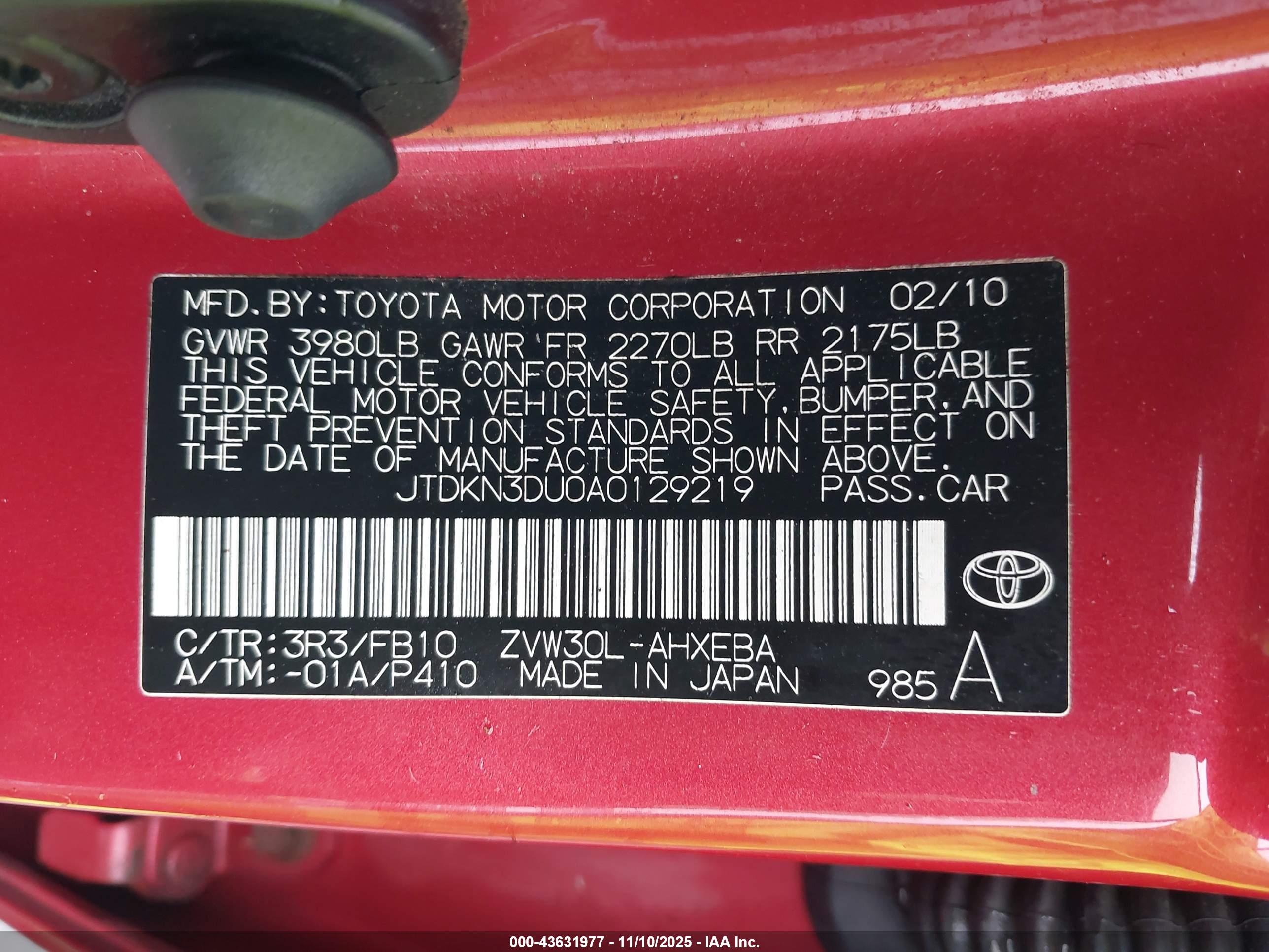 TOYOTA PRIUS image 9