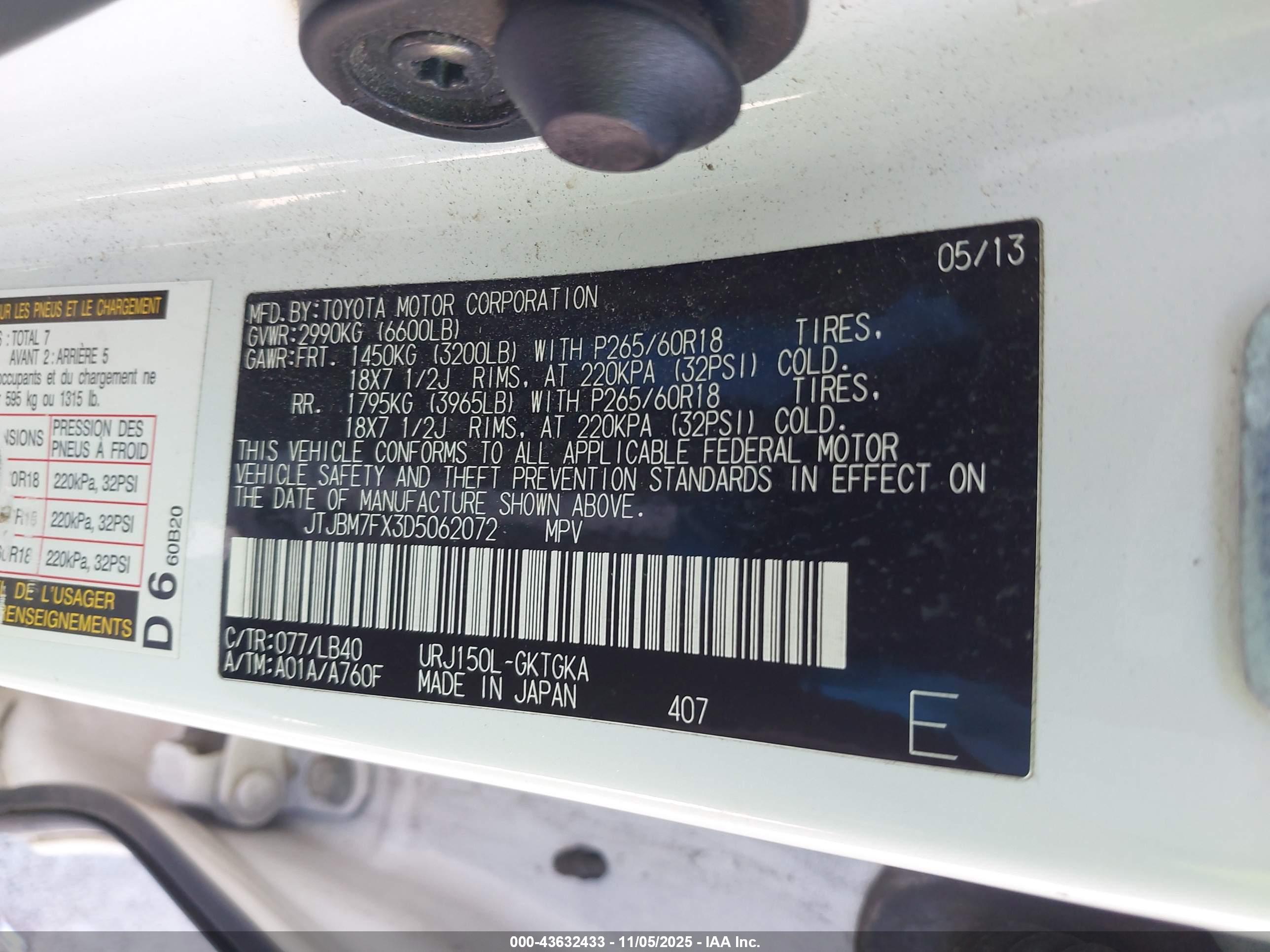 LEXUS GX image 9