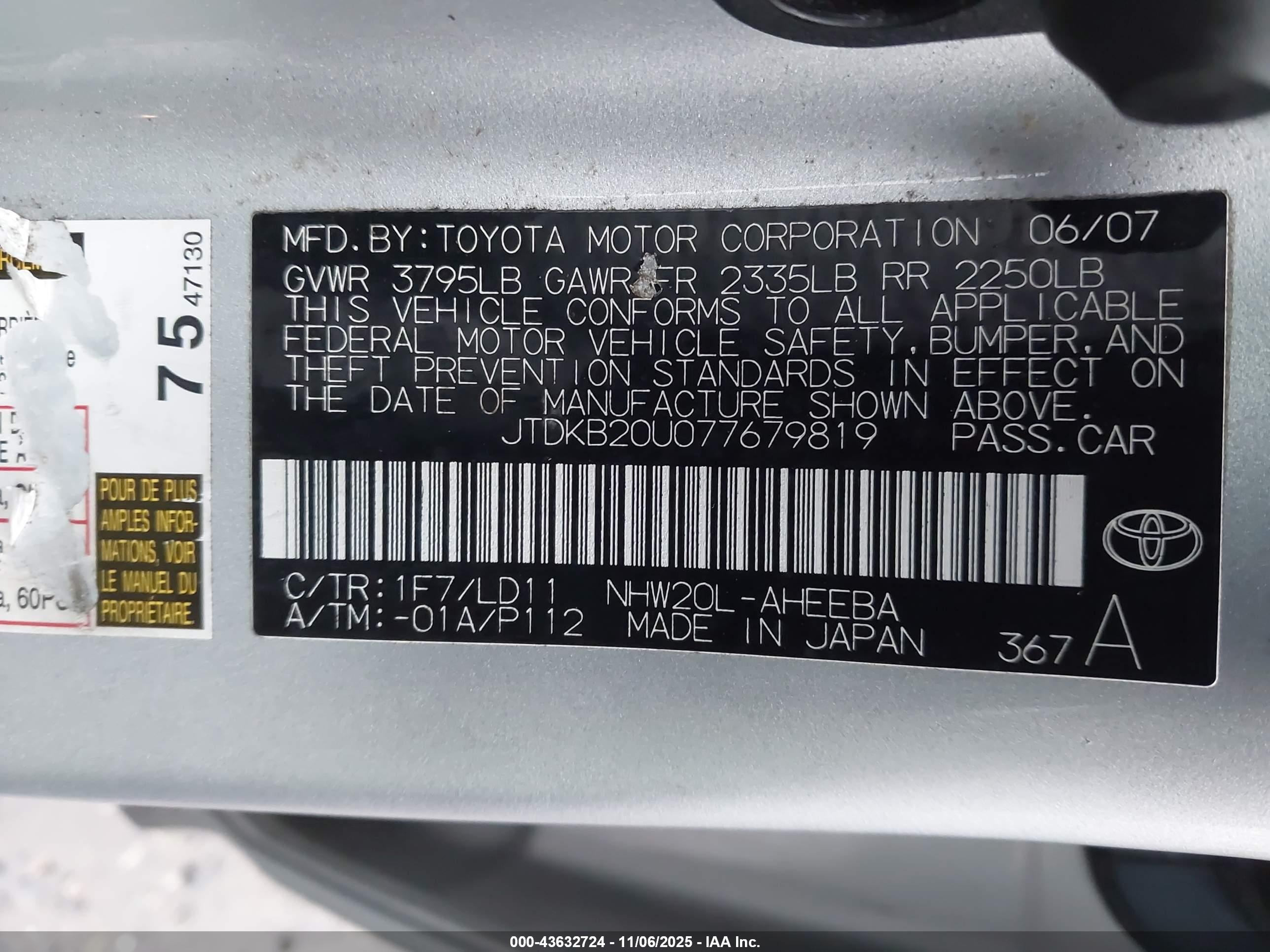 TOYOTA PRIUS image 9