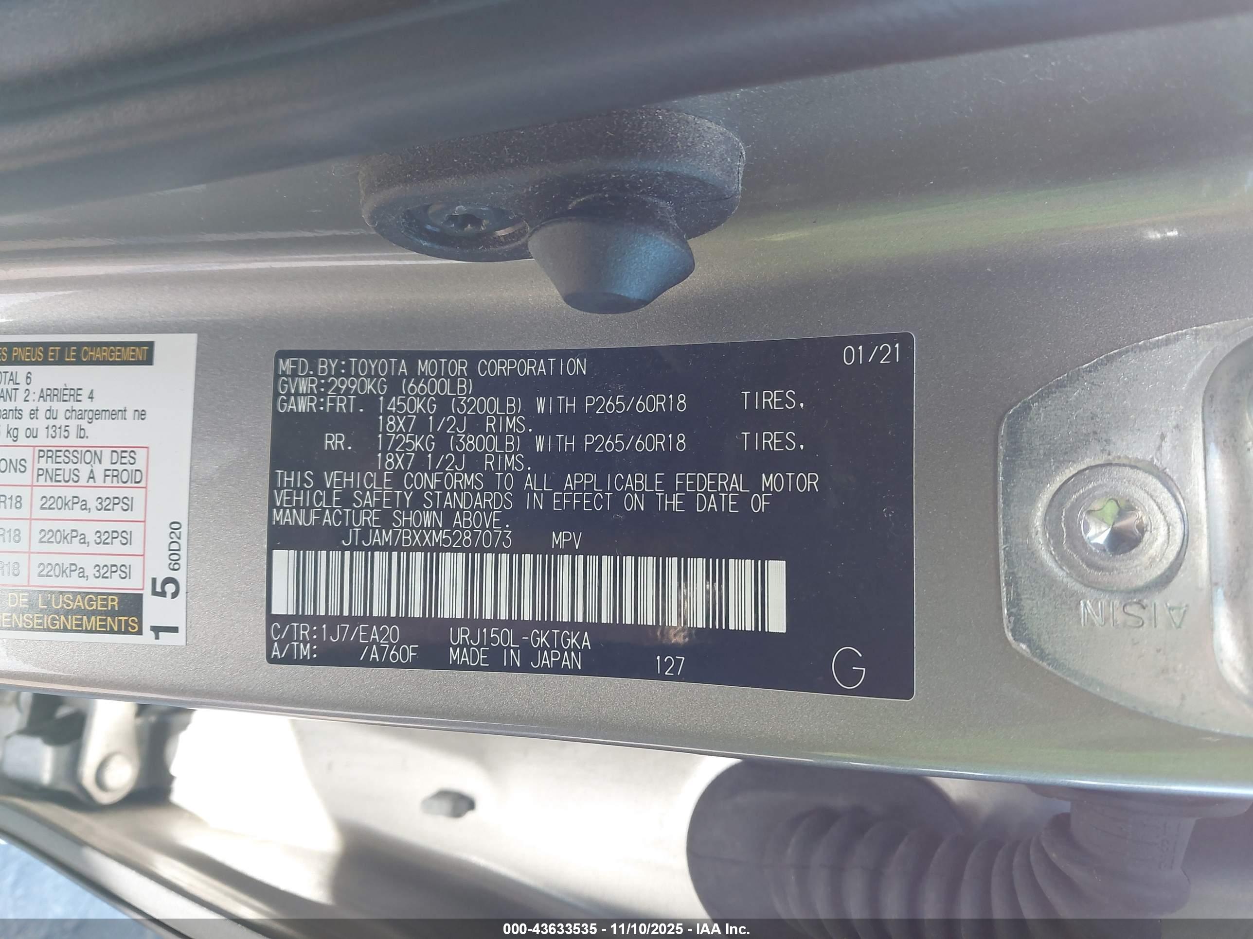 LEXUS GX image 9