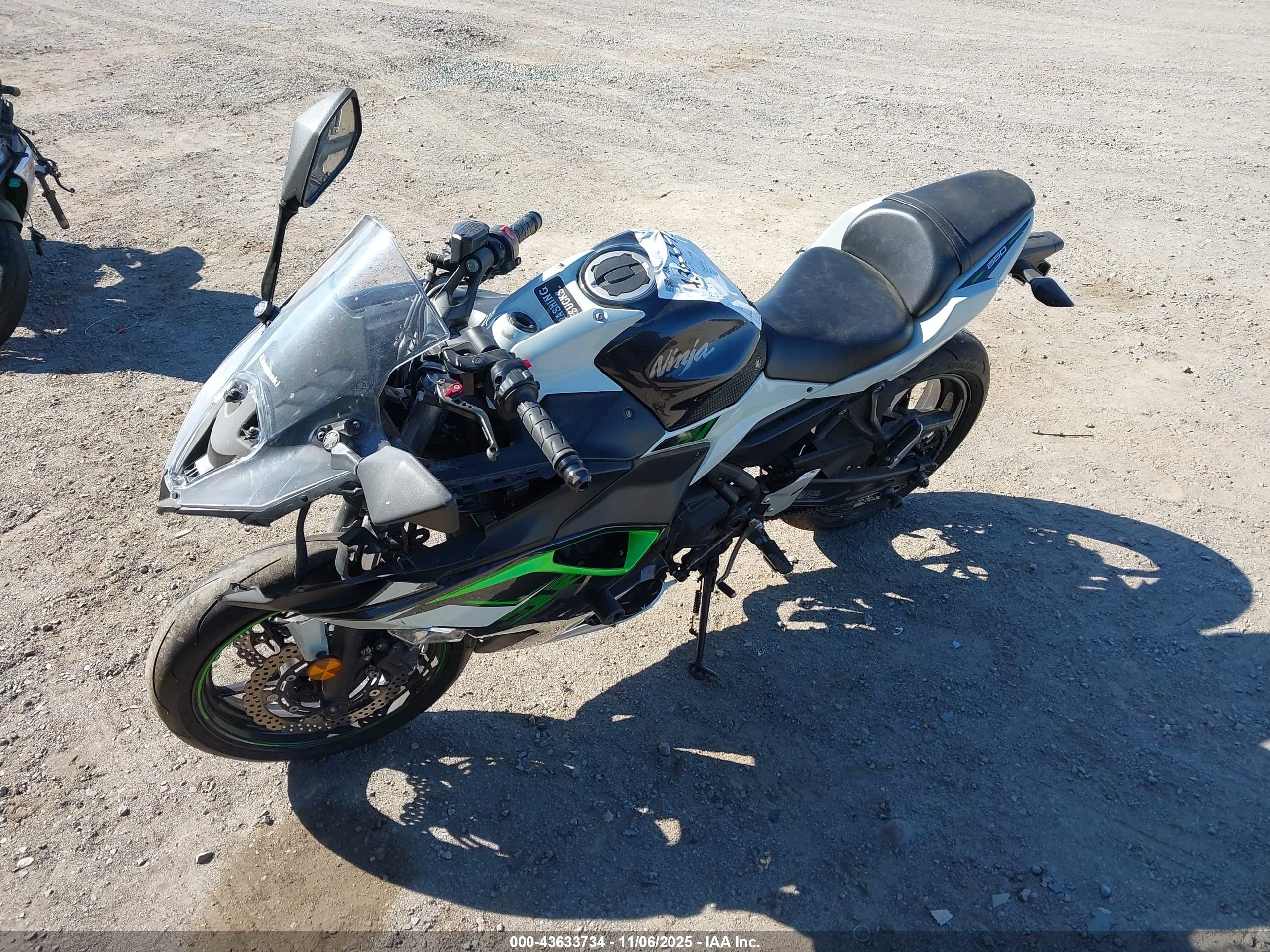 KAWASAKI EX650 image 2