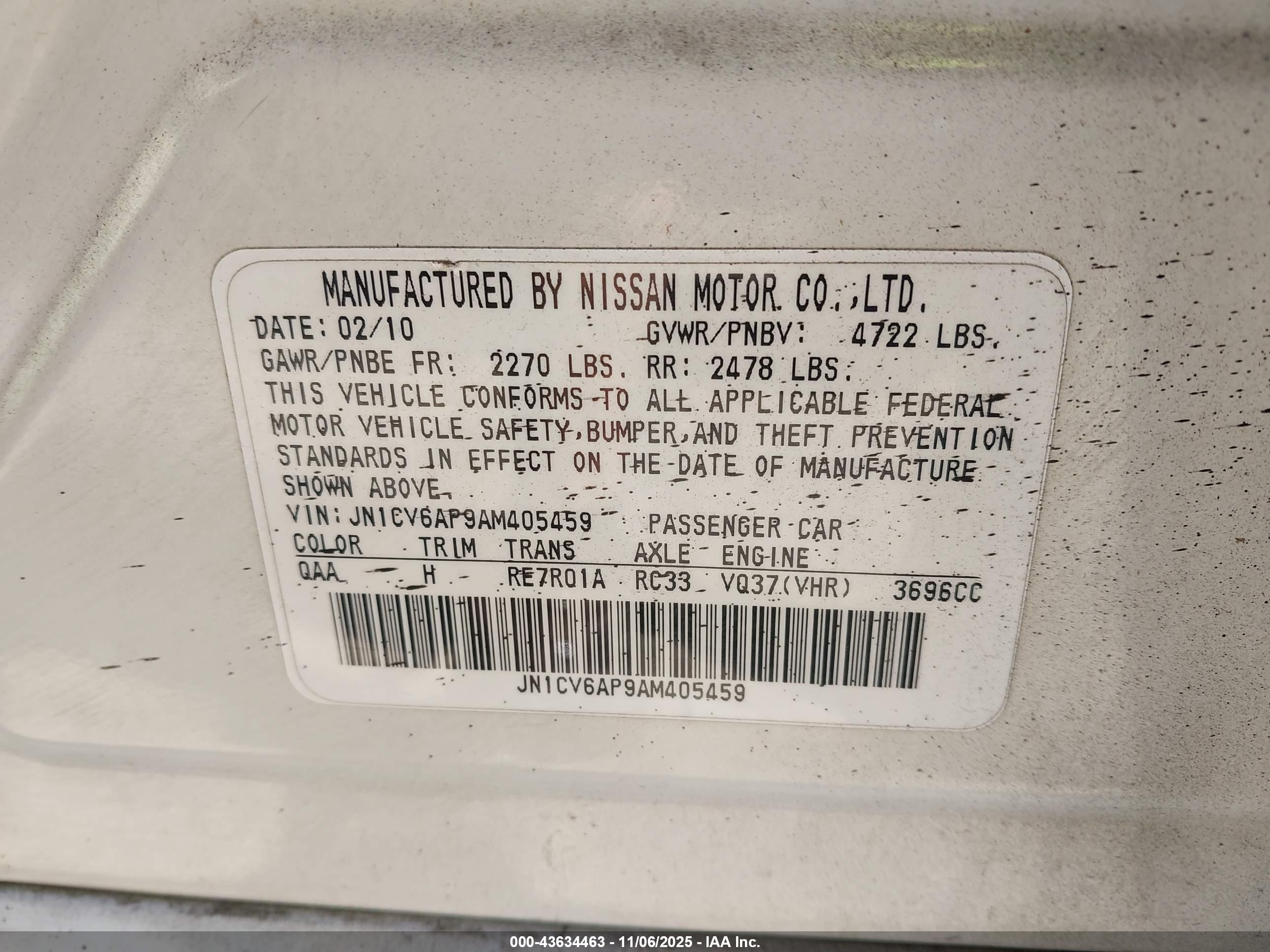 INFINITI G37 image 9