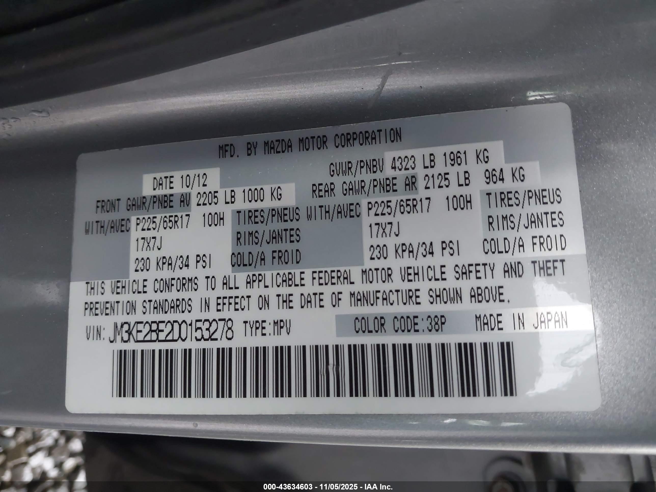 MAZDA CX-5 image 9