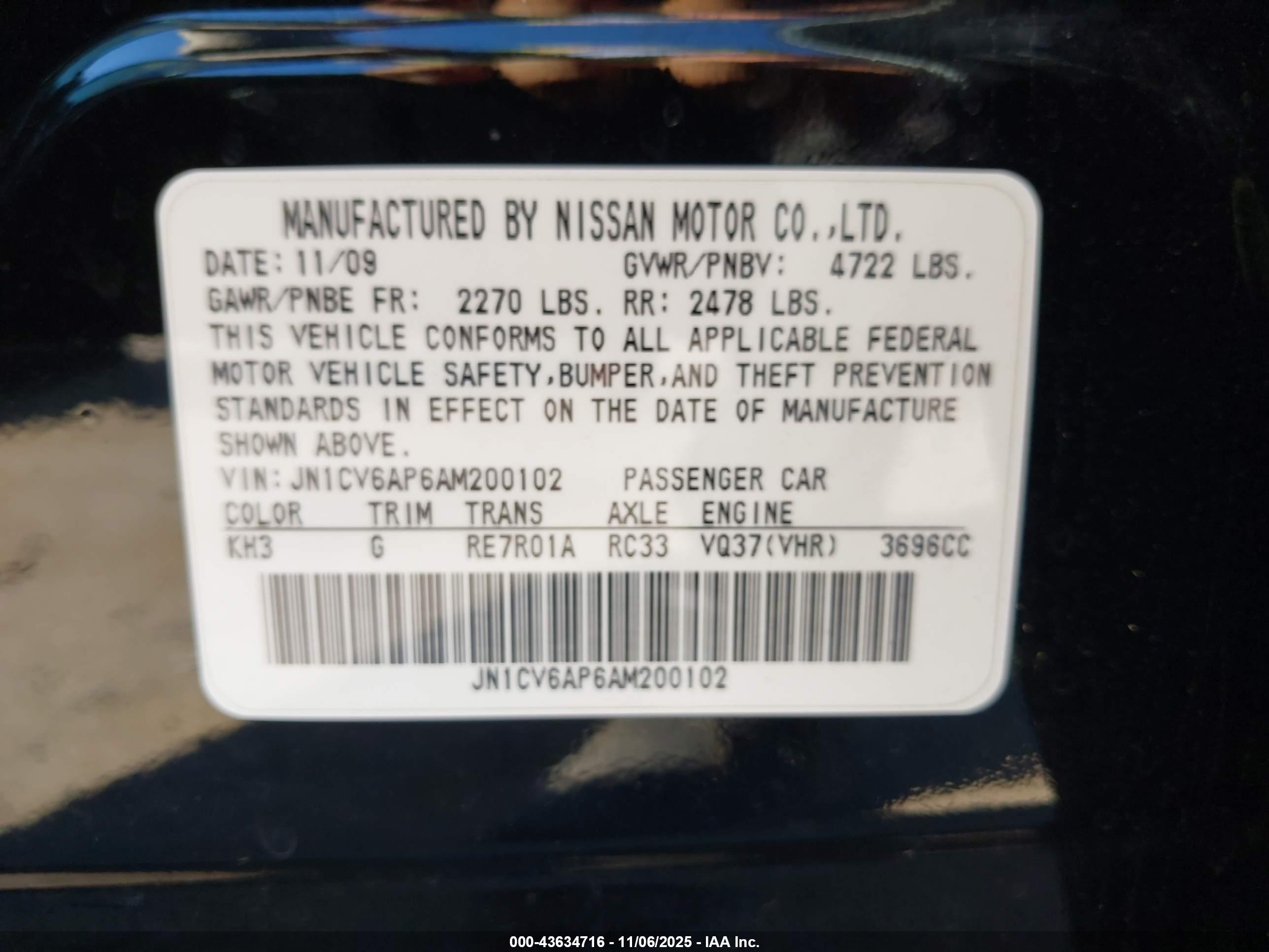 INFINITI G37 image 9