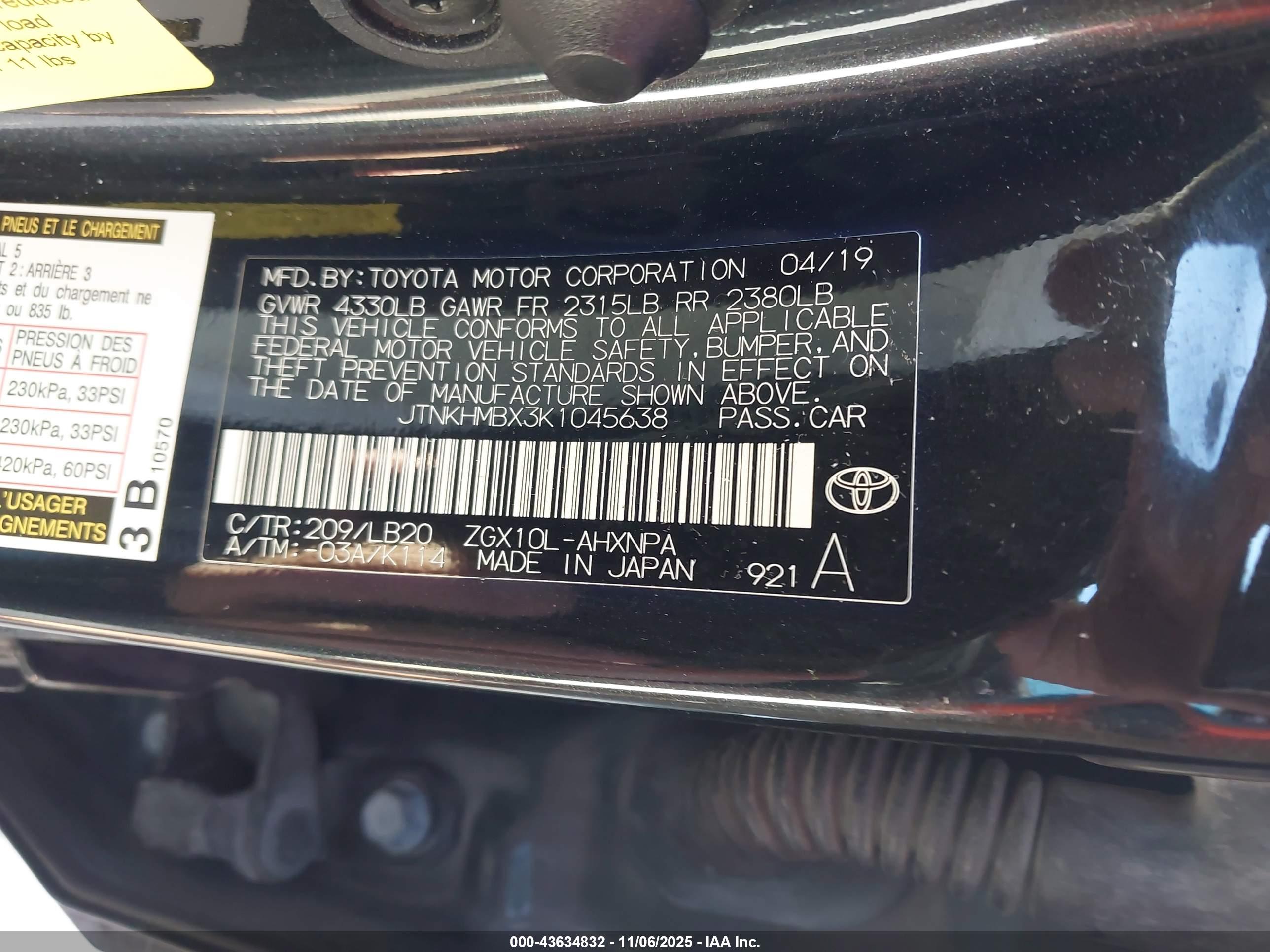 TOYOTA C-HR image 9