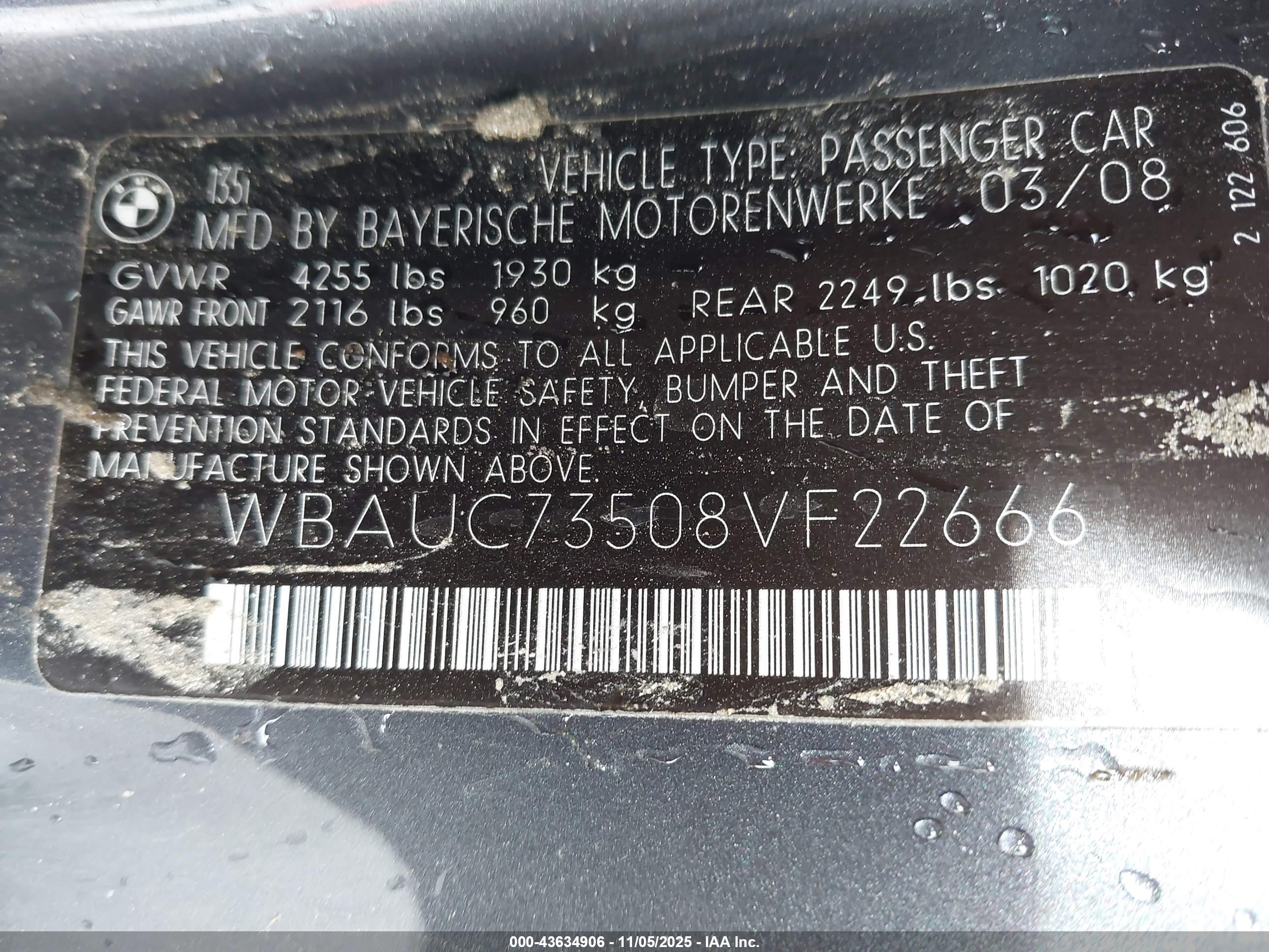 BMW 135I image 9