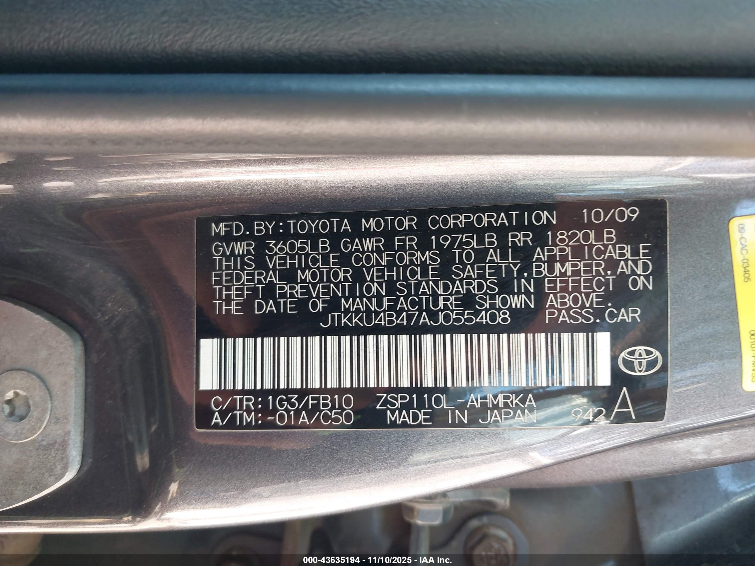 SCION XD image 9