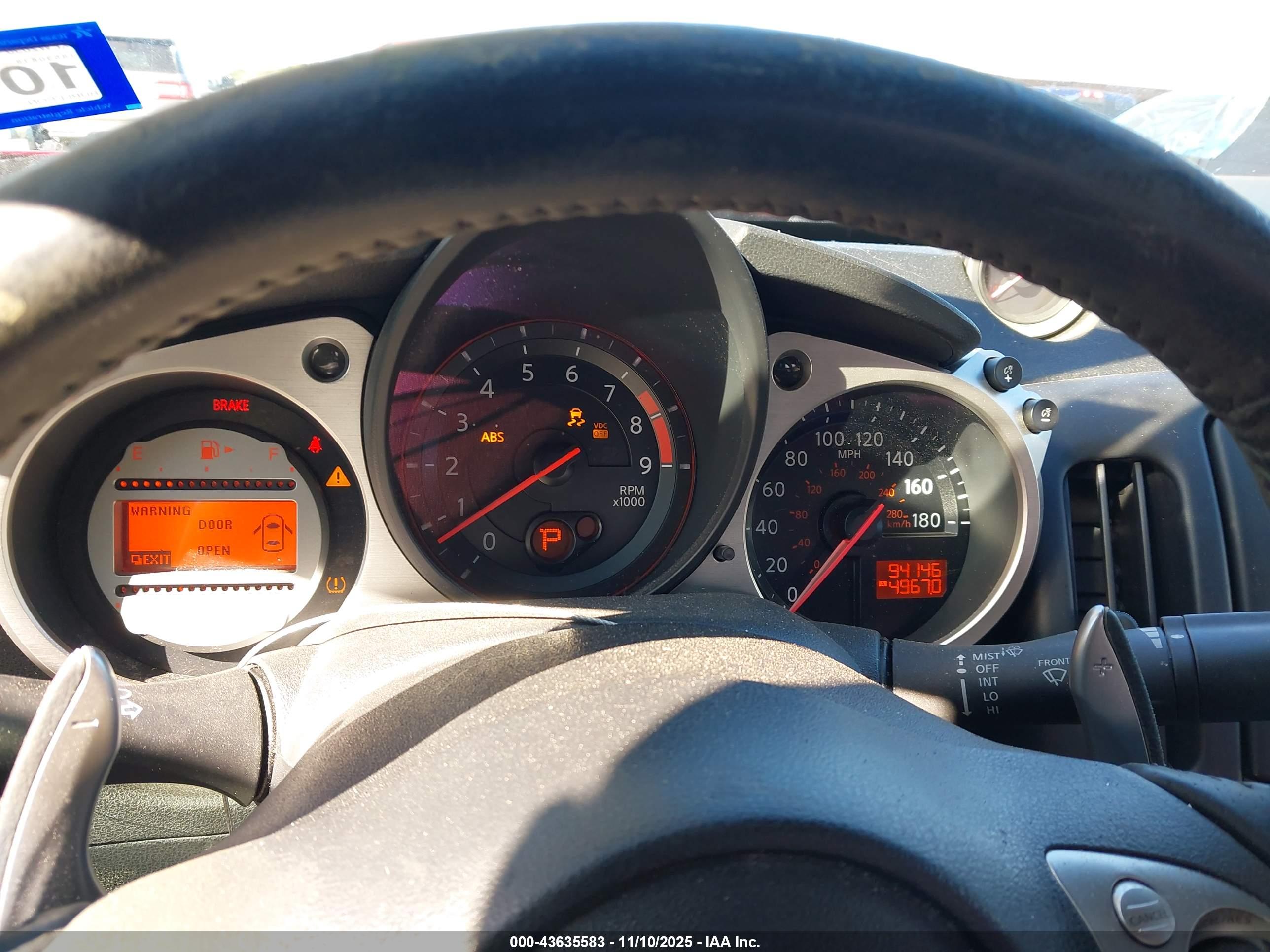 NISSAN 370Z image 7