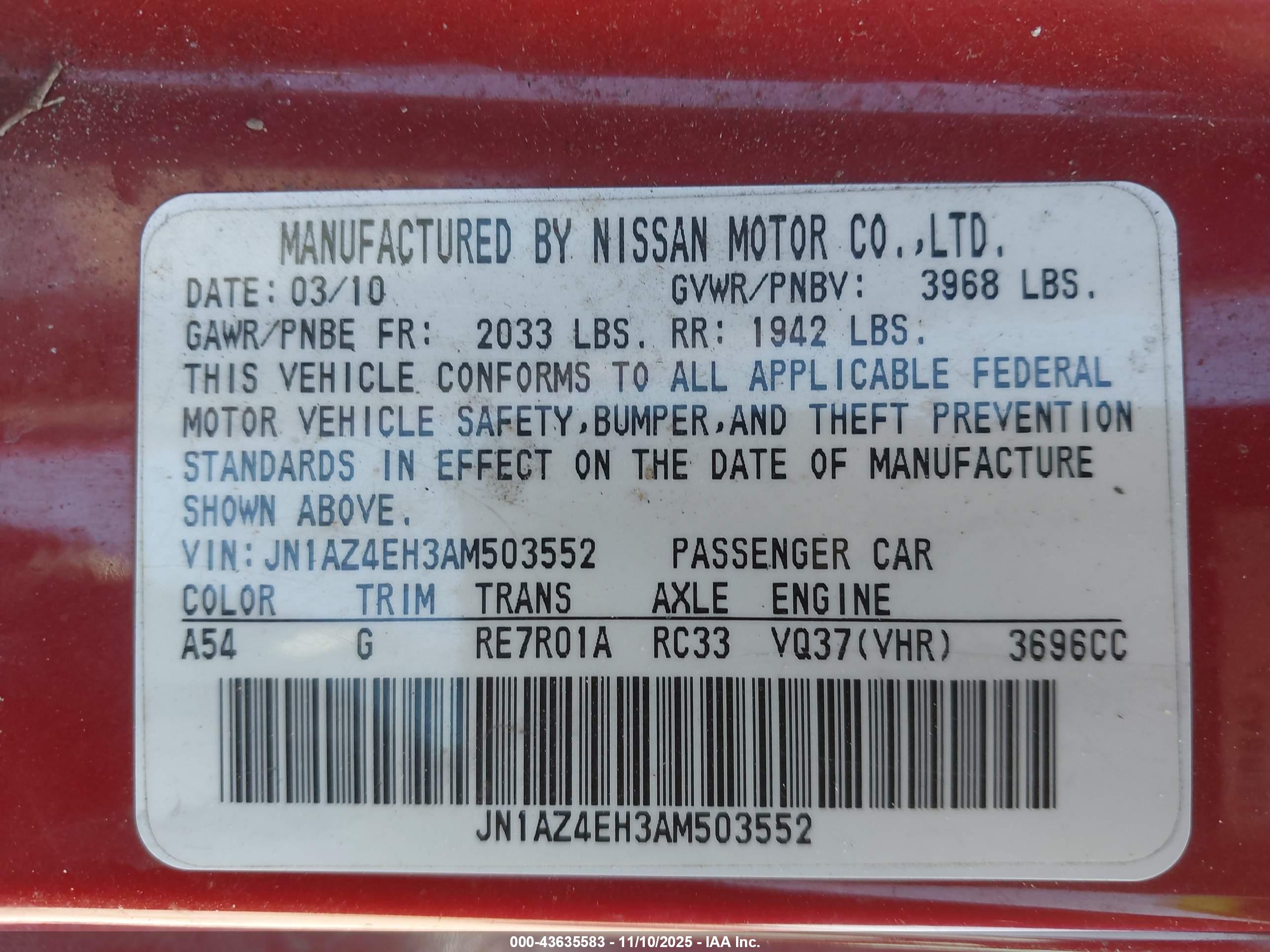 NISSAN 370Z image 9