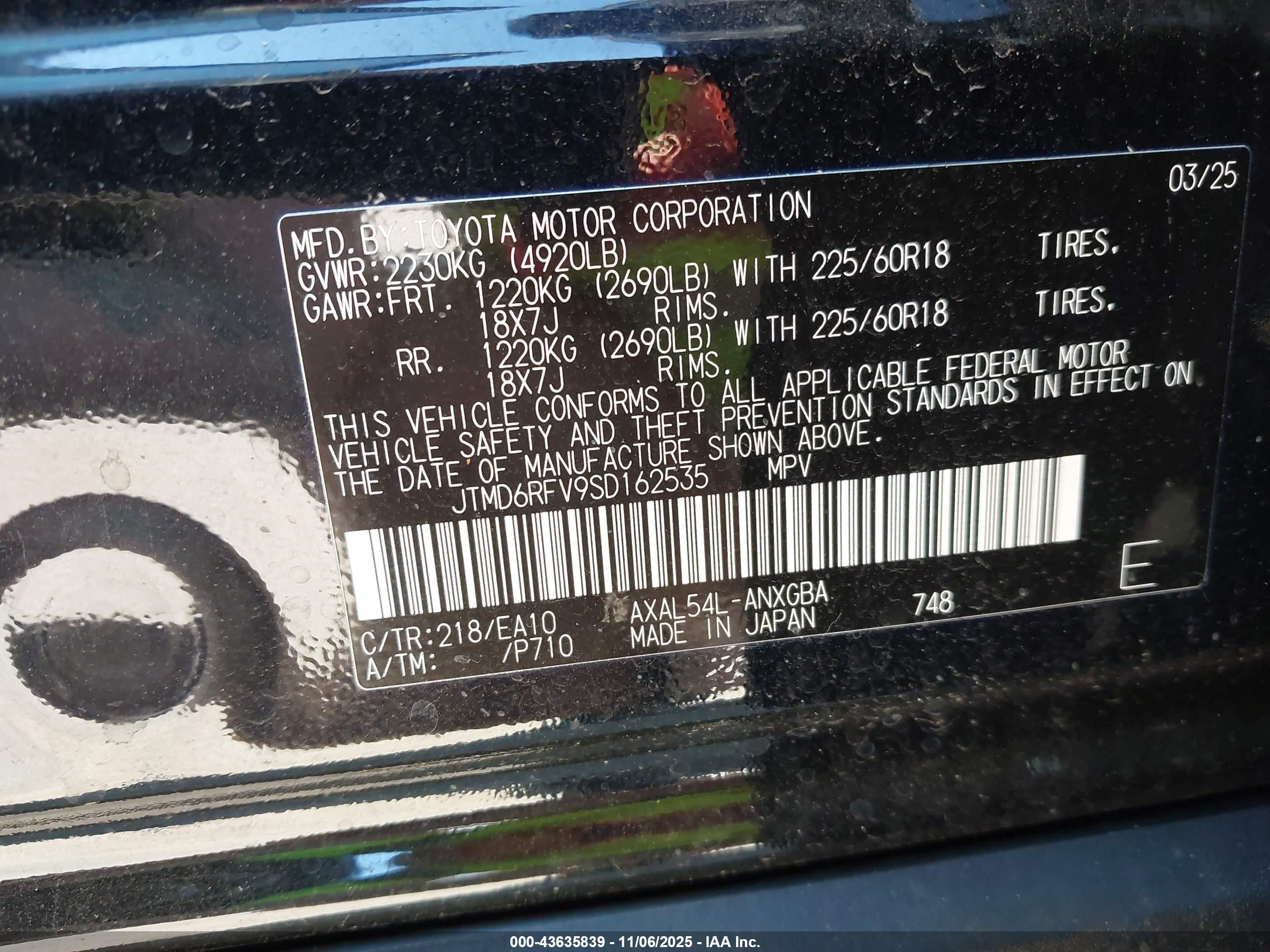 TOYOTA RAV4 image 9