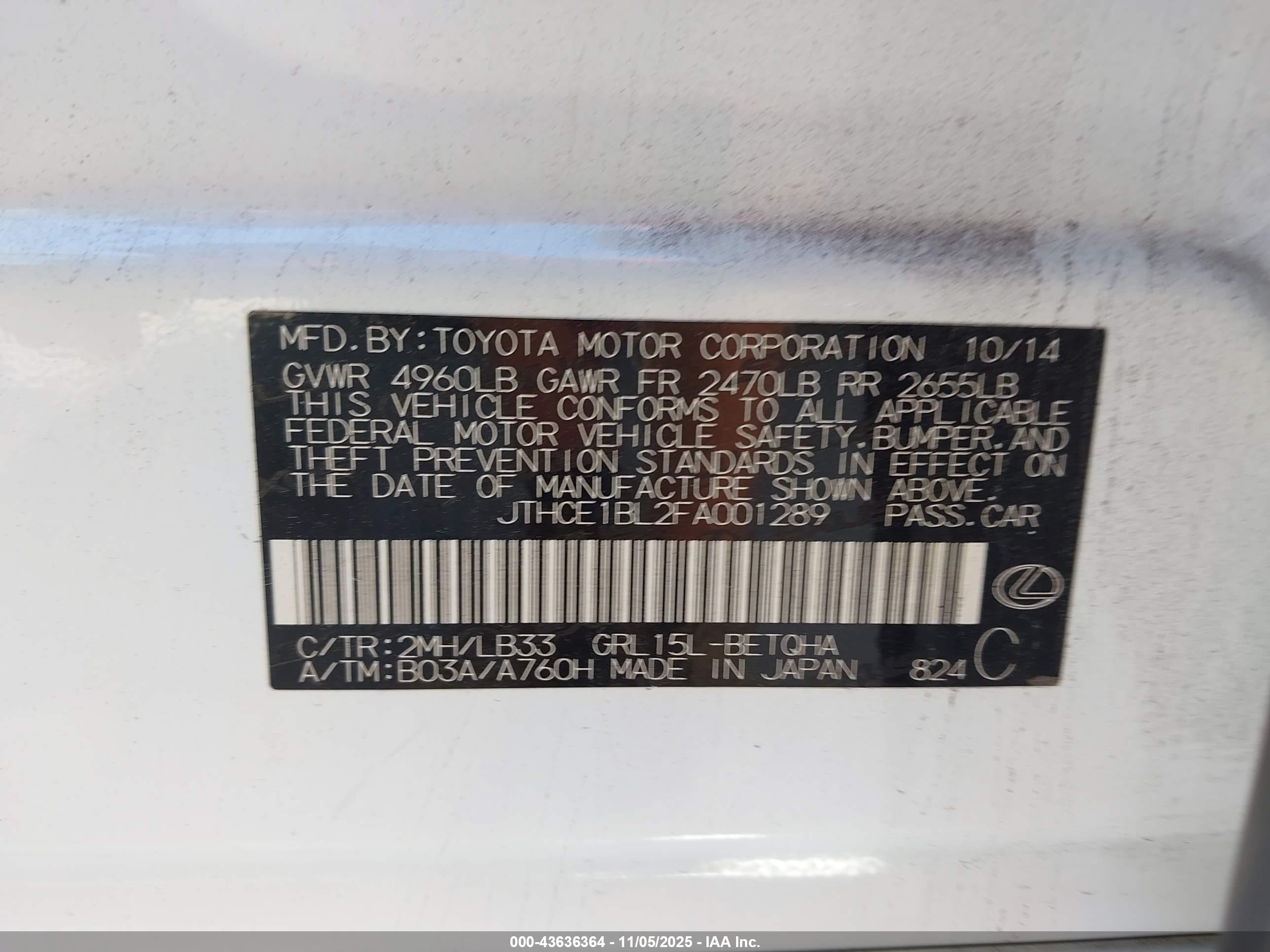 LEXUS GS image 9