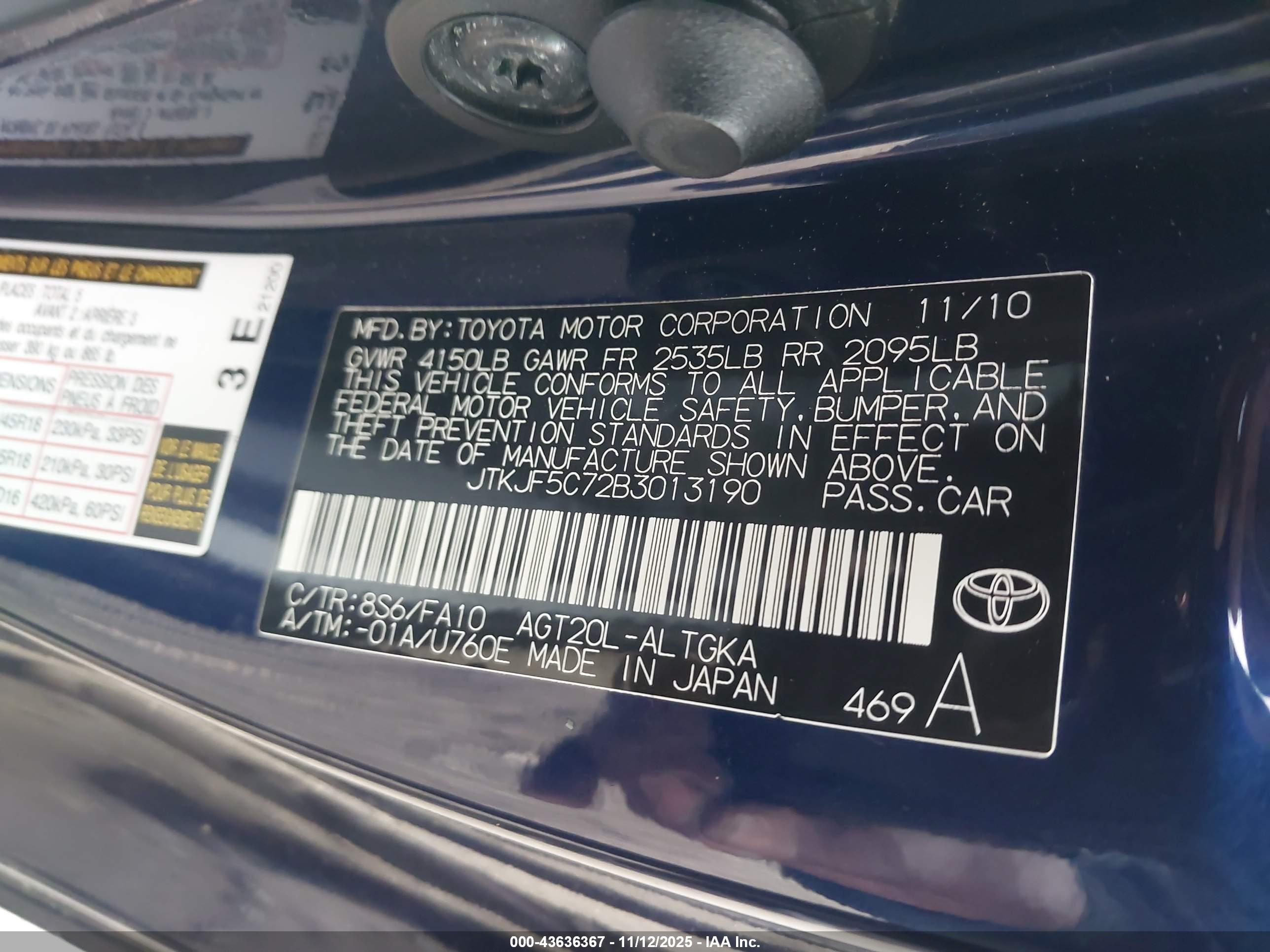 SCION TC image 9