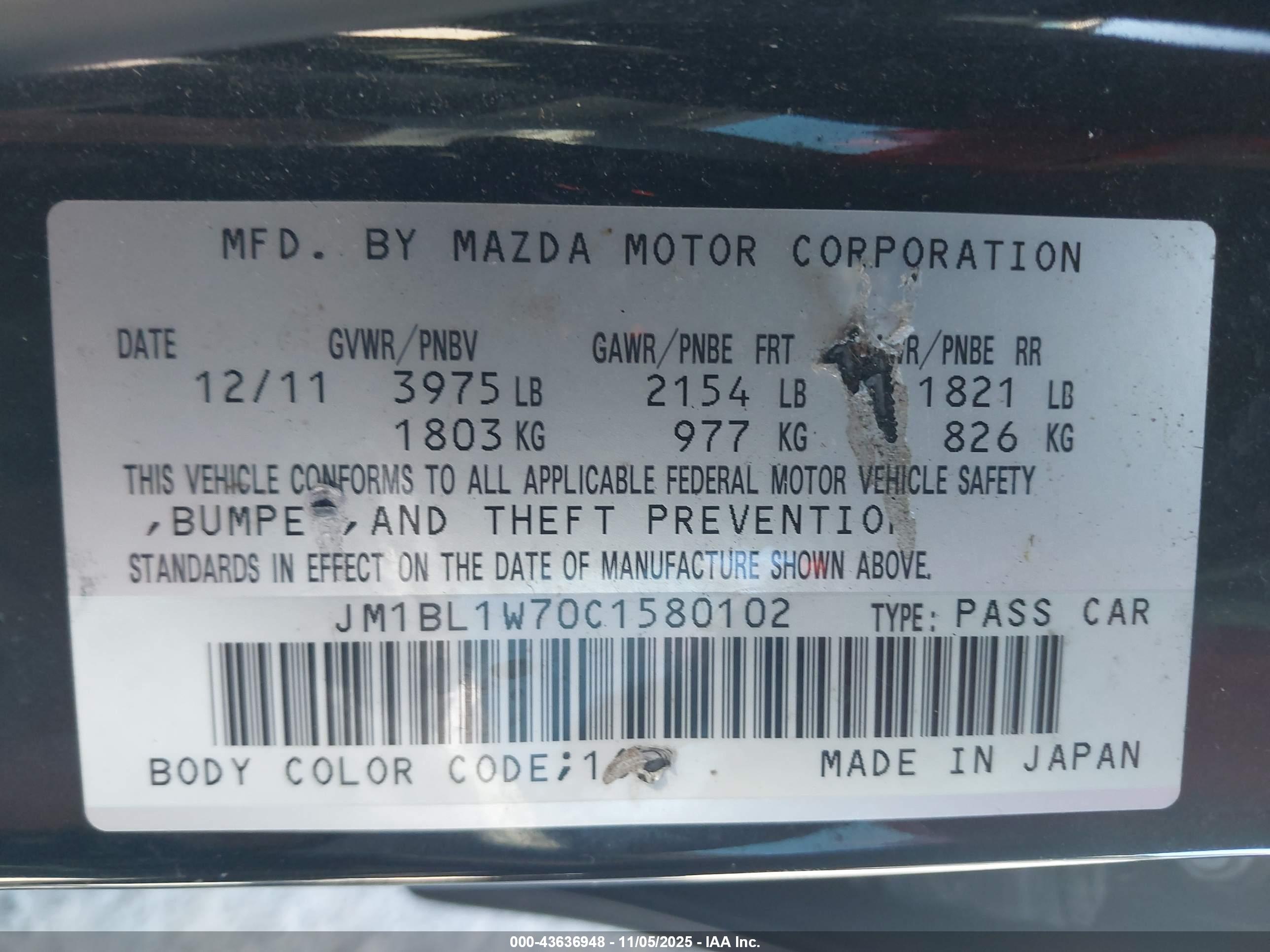 MAZDA MAZDA3 image 9