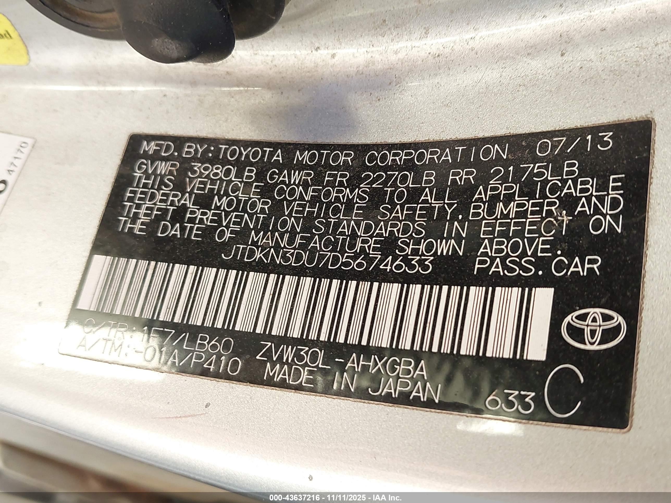 TOYOTA PRIUS image 9