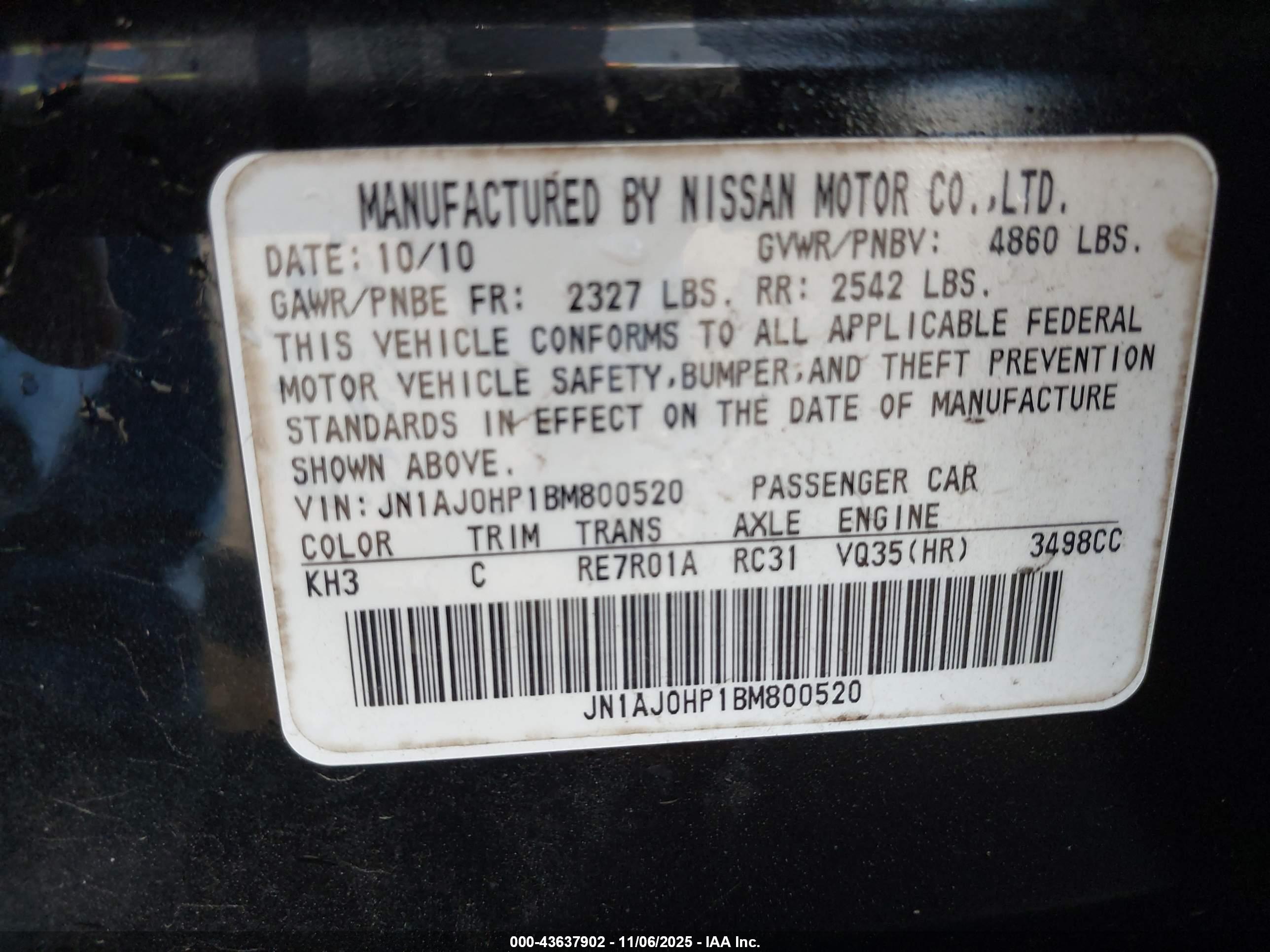 INFINITI EX35 image 9