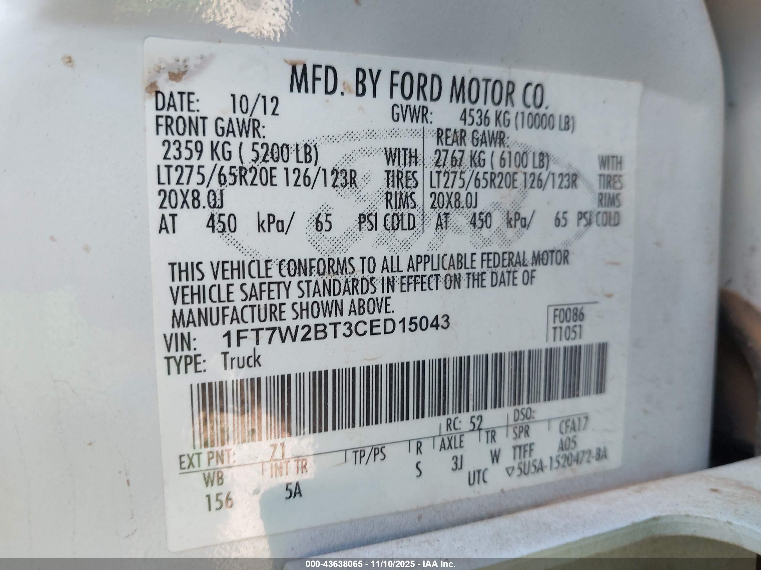 FORD F-250 image 9