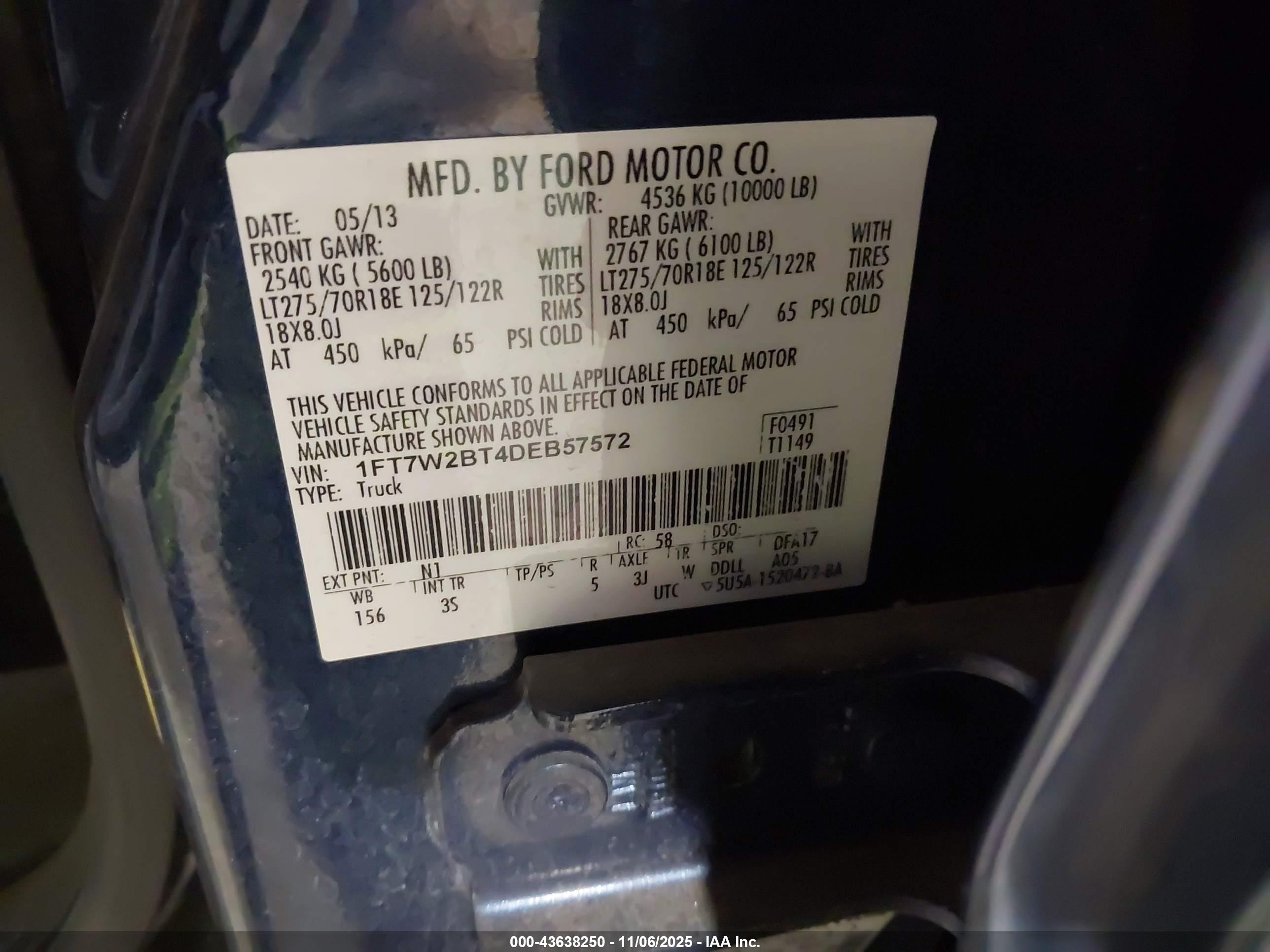 FORD F-250 image 9