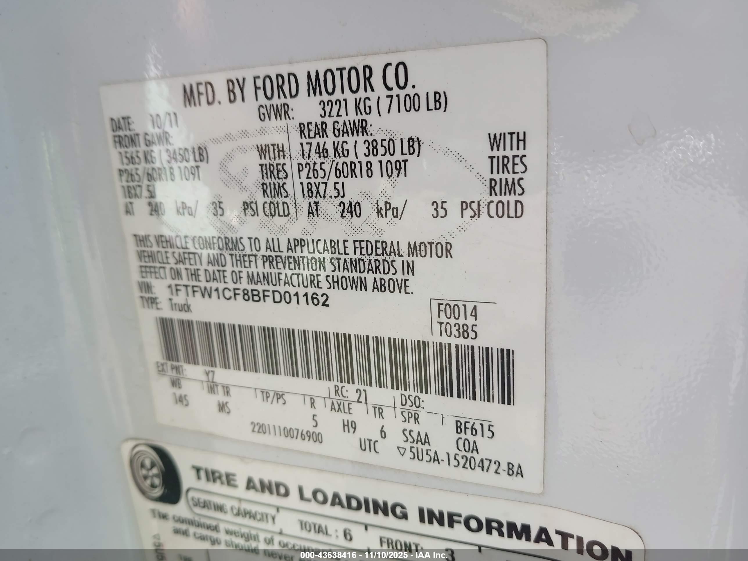 FORD F-150 image 9