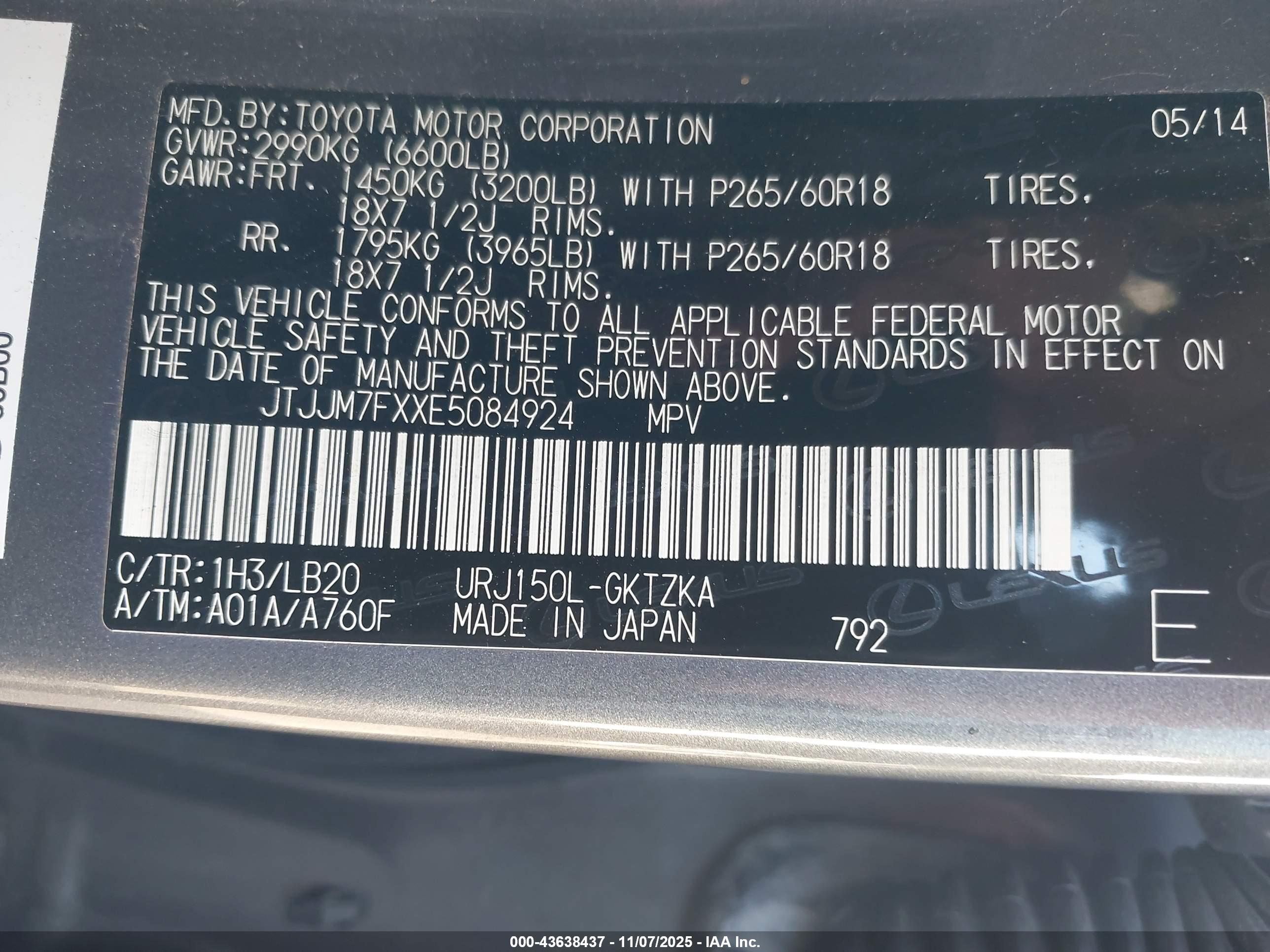 LEXUS GX image 9