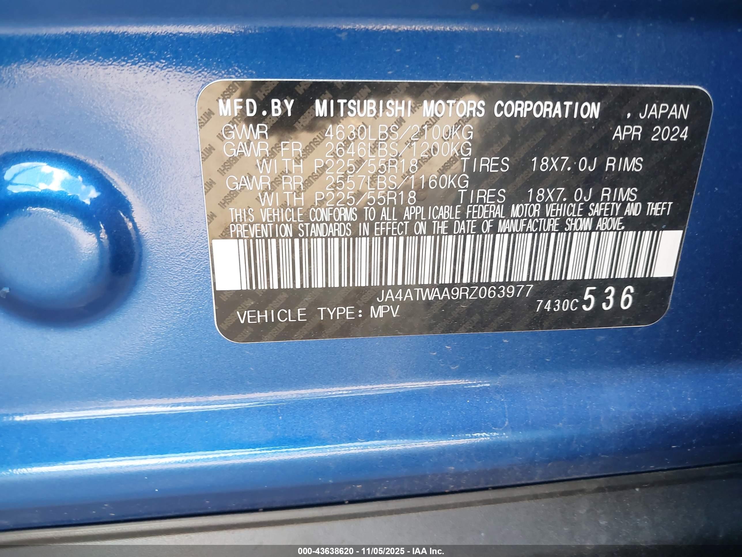 MITSUBISHI ECLIPSE image 9