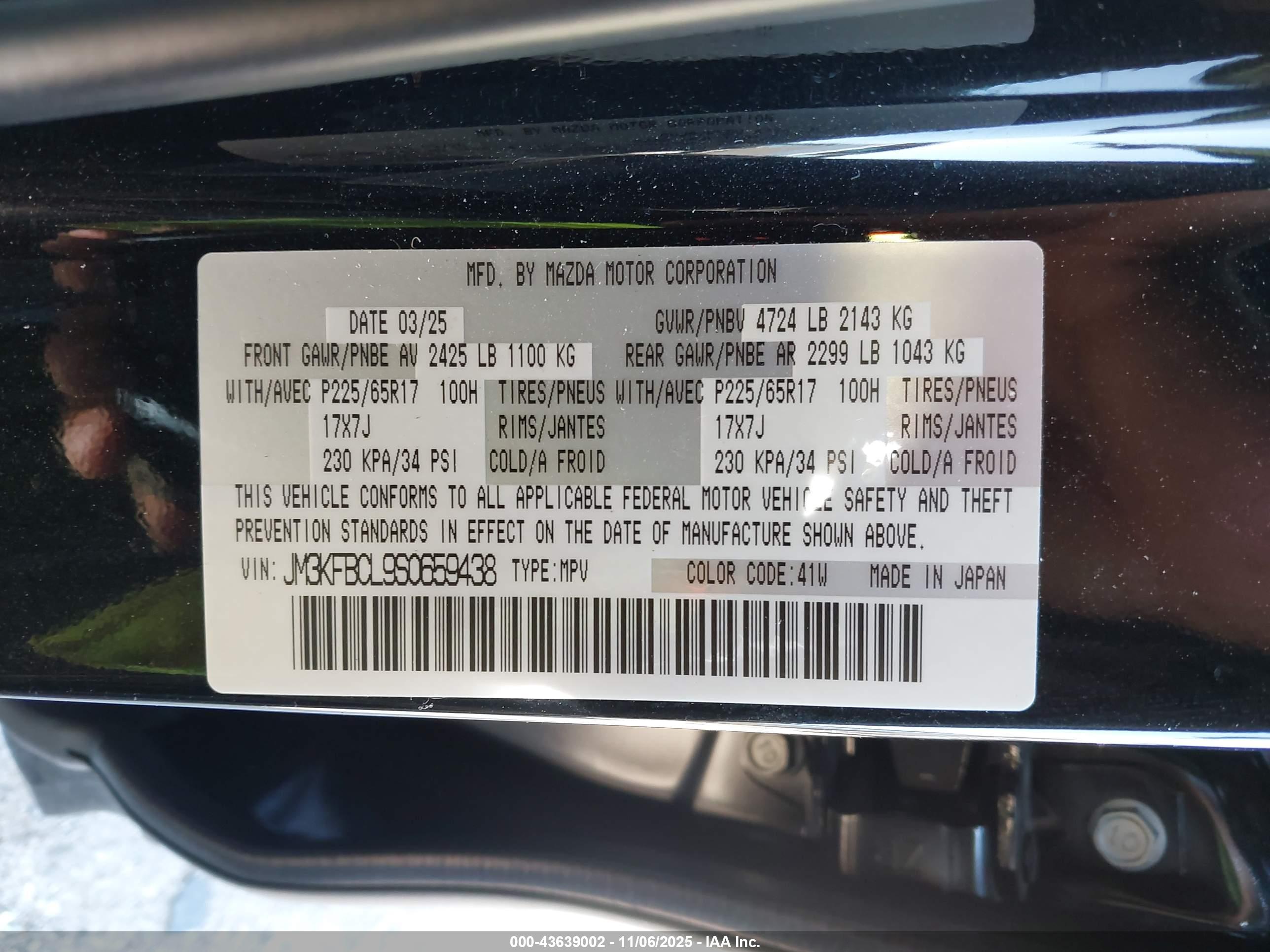 MAZDA CX-5 image 9