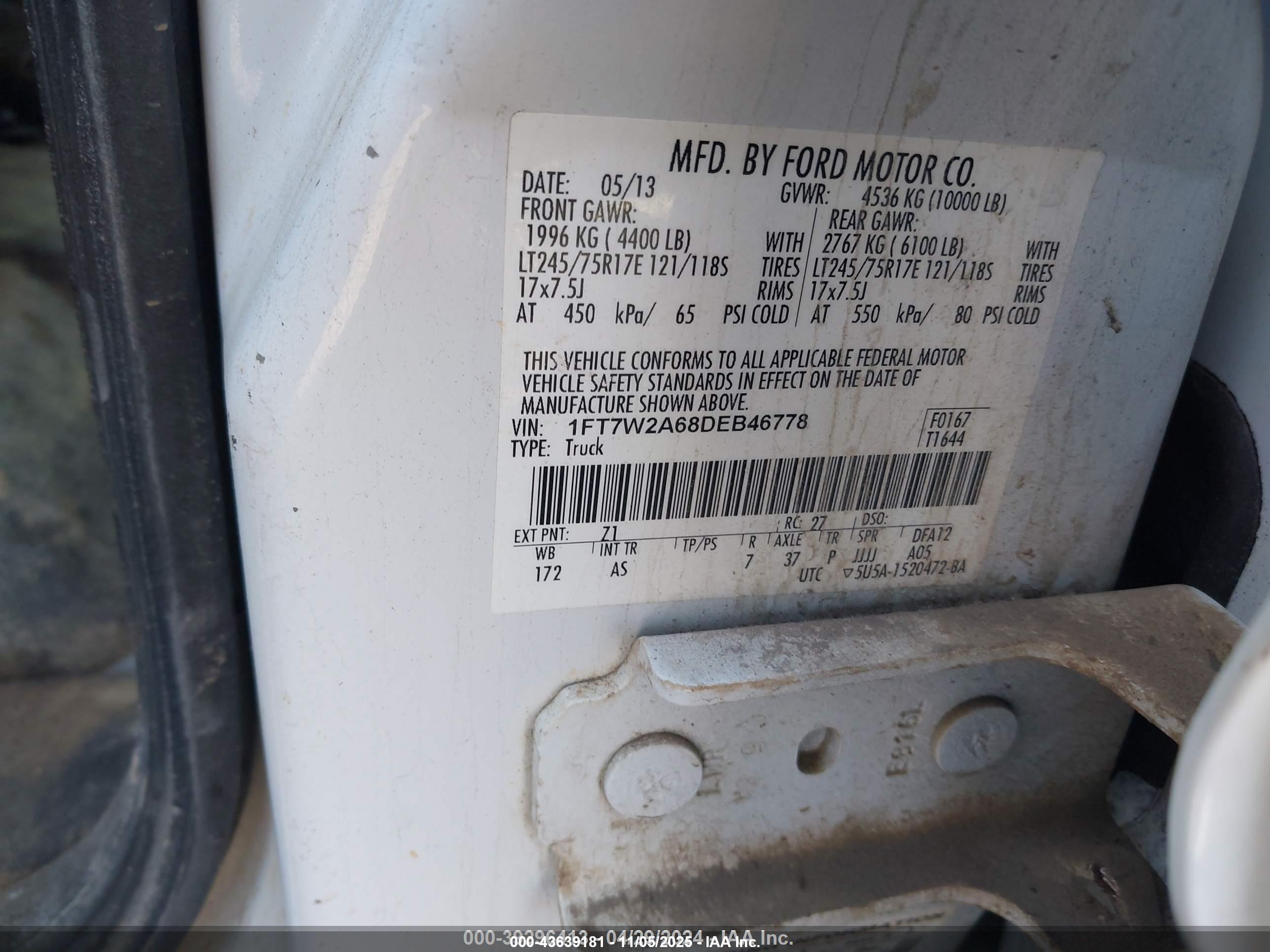 FORD F-250 image 9