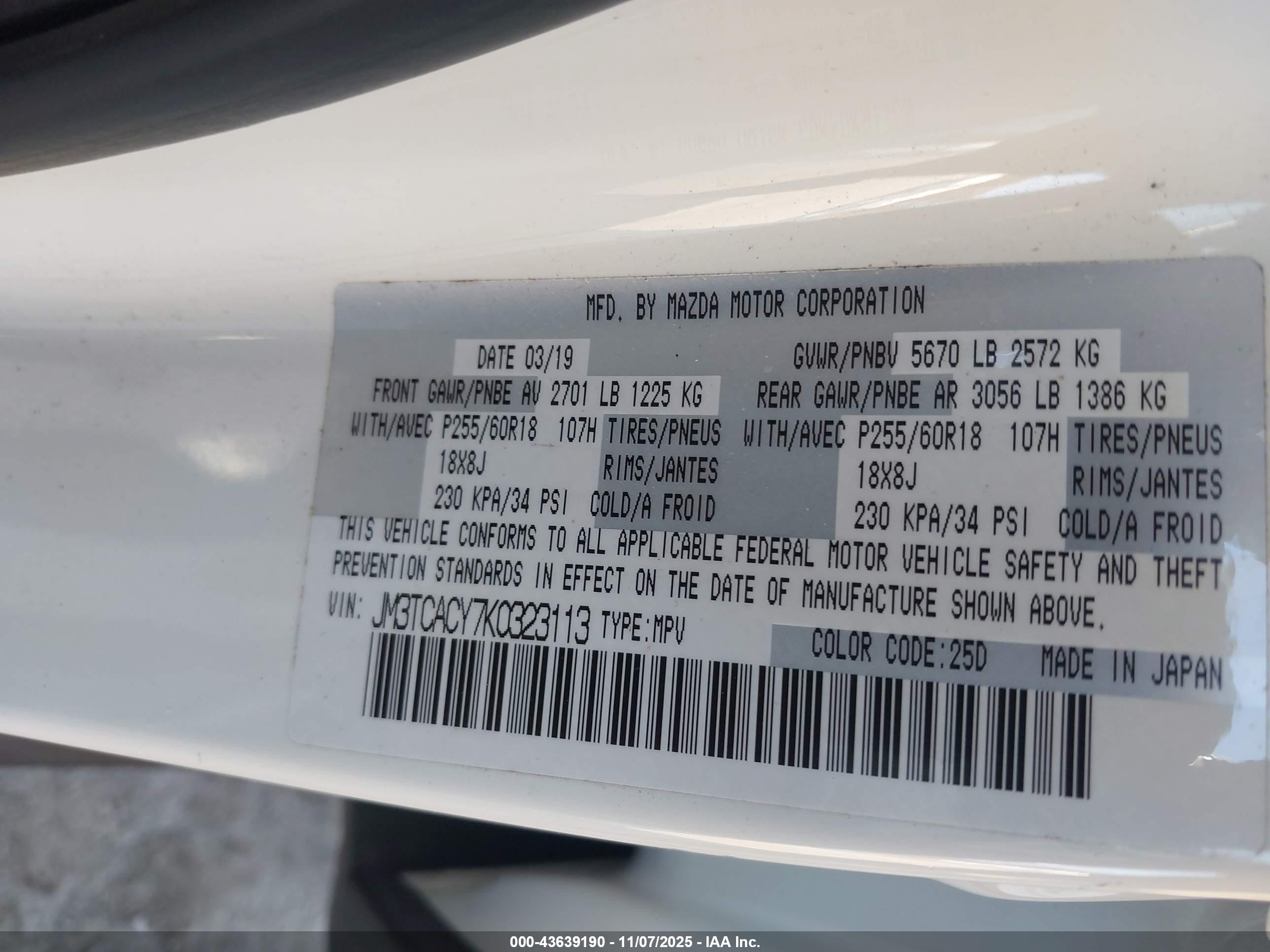 MAZDA CX-9 image 9
