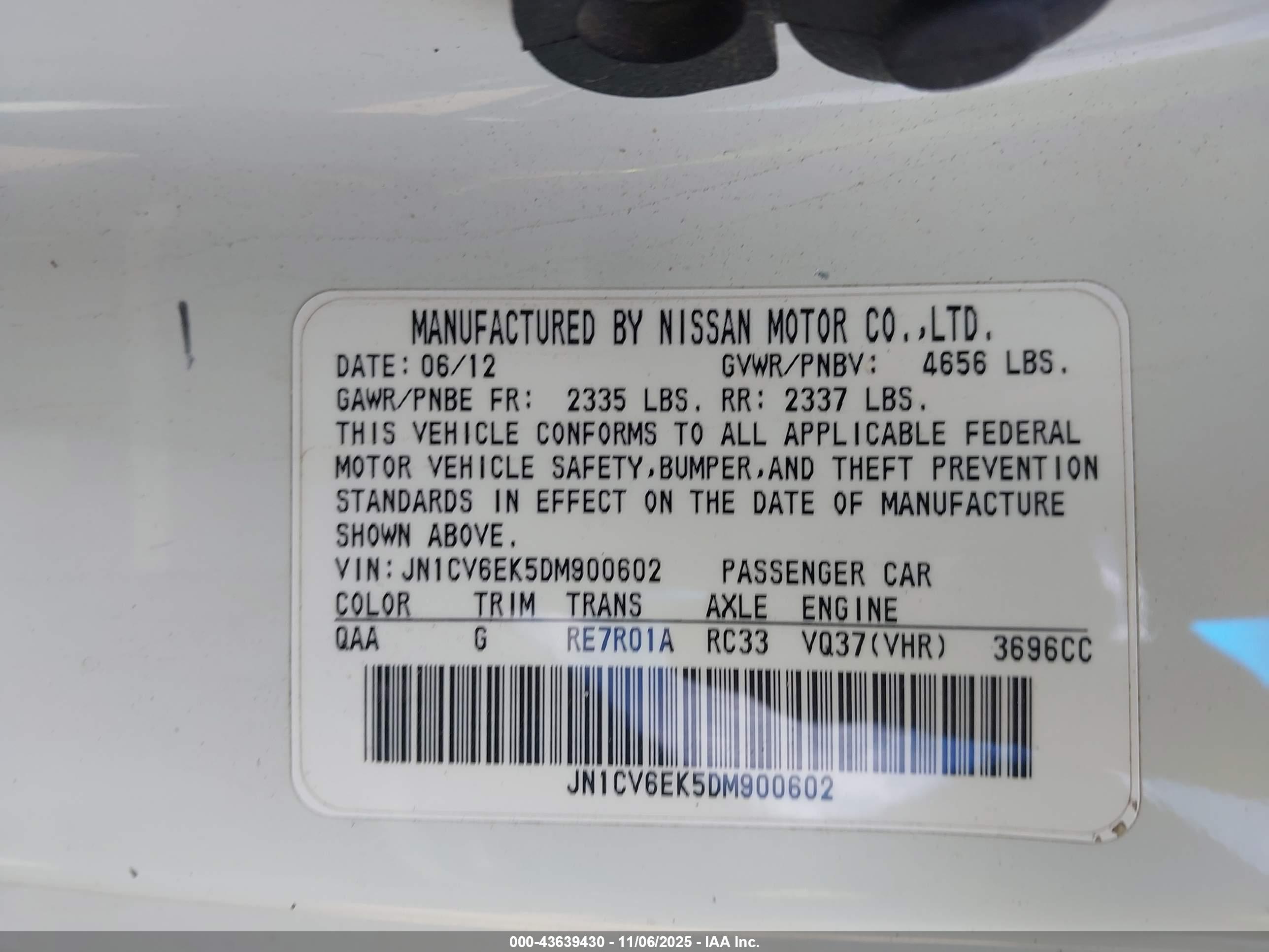 INFINITI G37 image 9