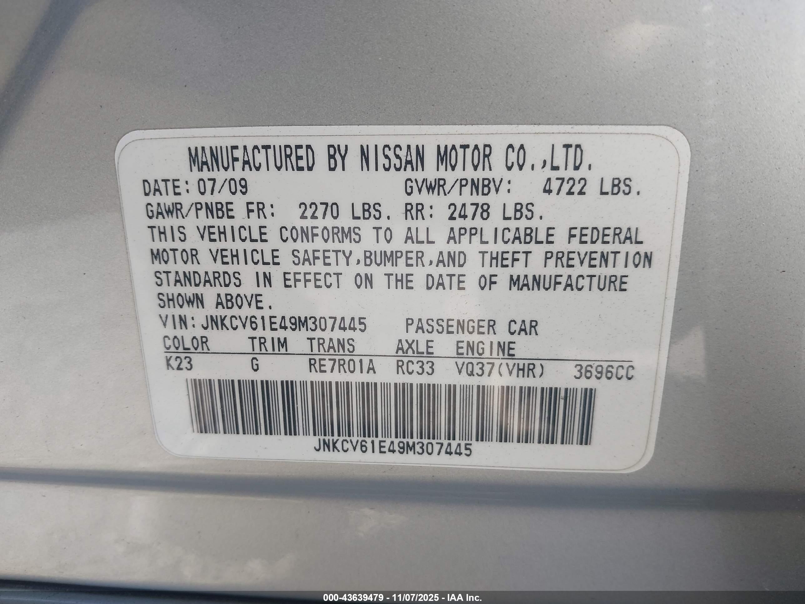 INFINITI G37 image 9