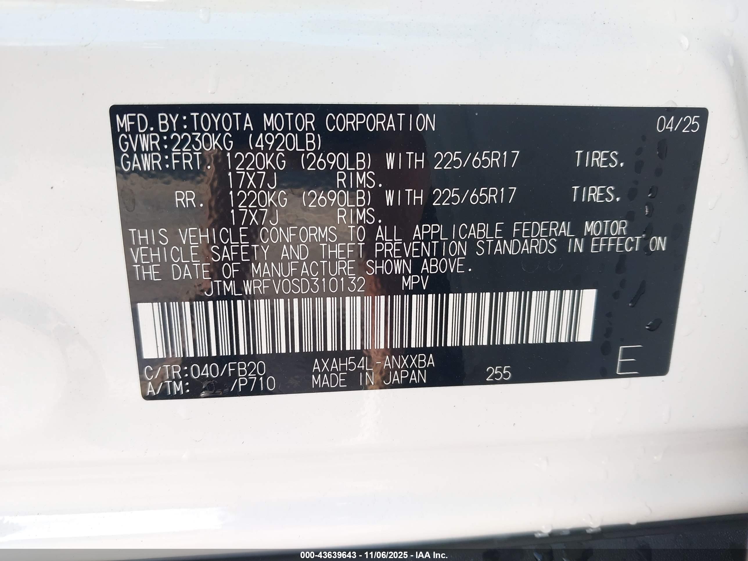 TOYOTA RAV4 image 9