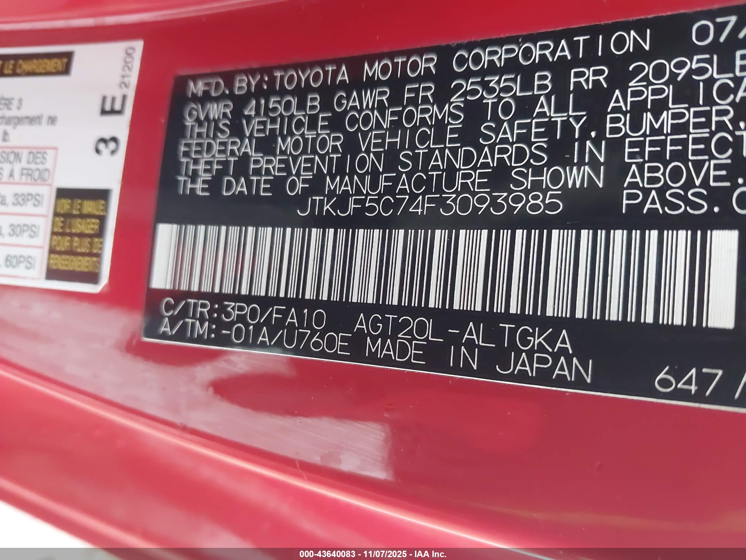 SCION TC image 9