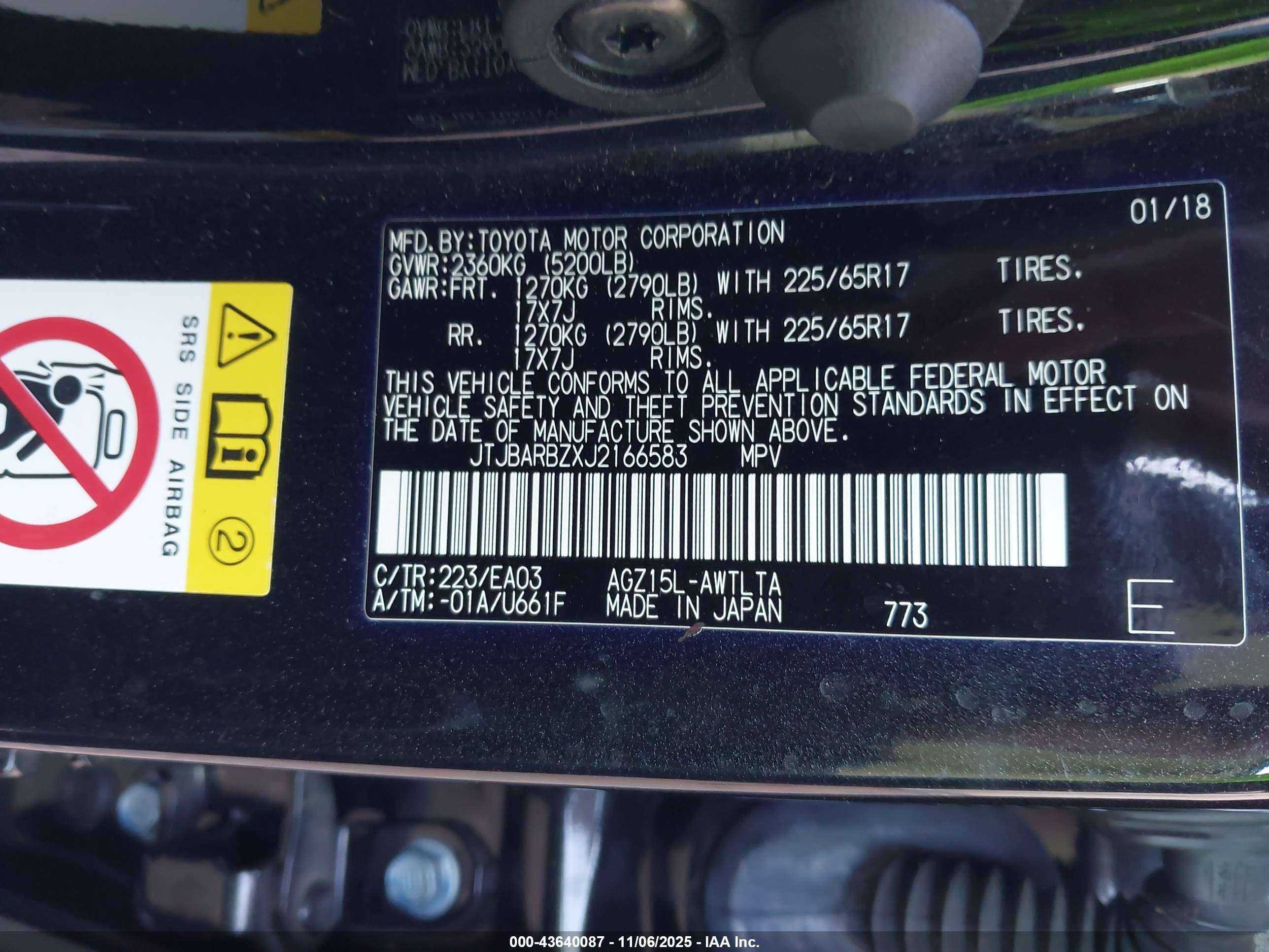 LEXUS NX image 9