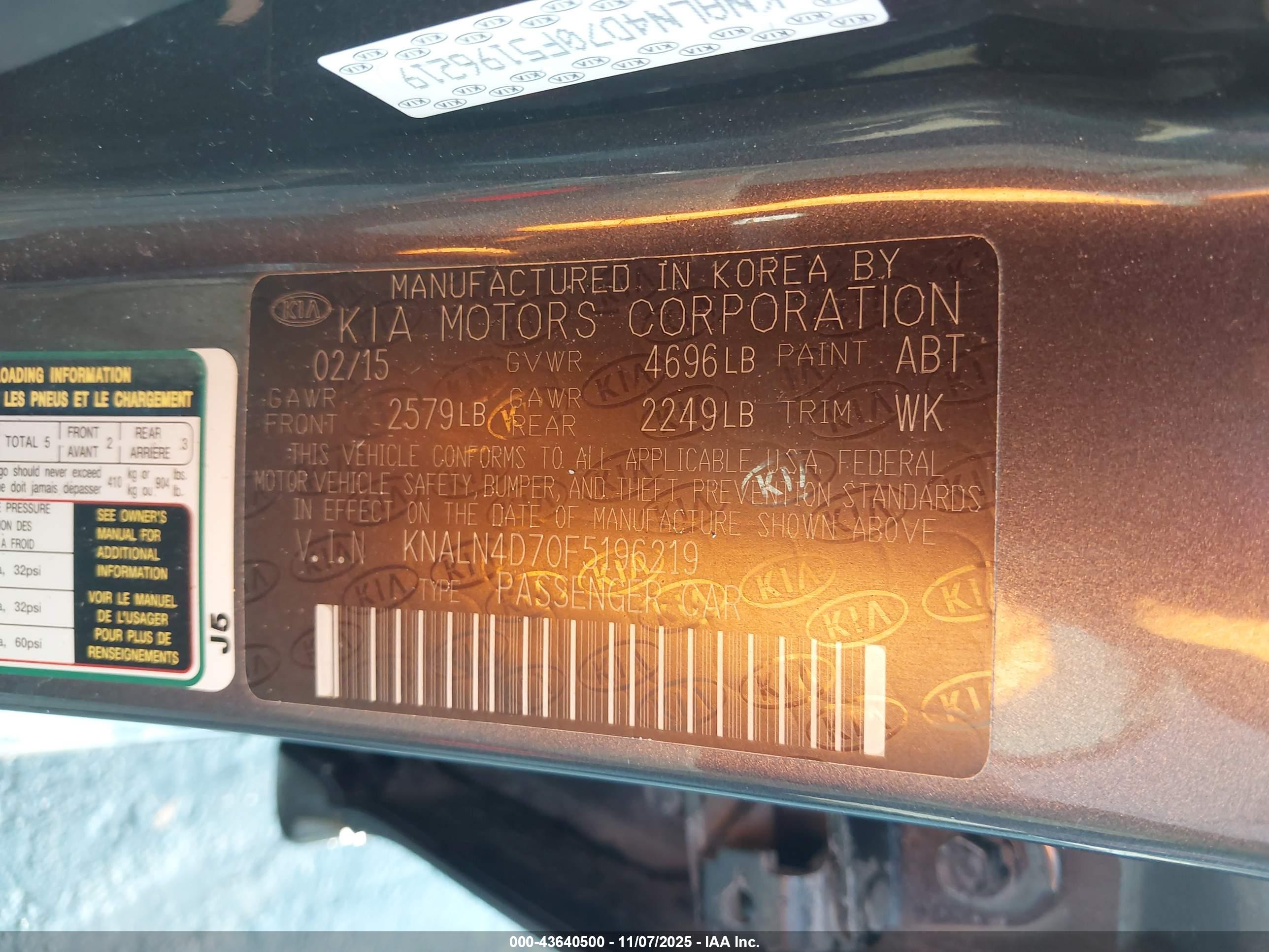 KIA CADENZA image 9