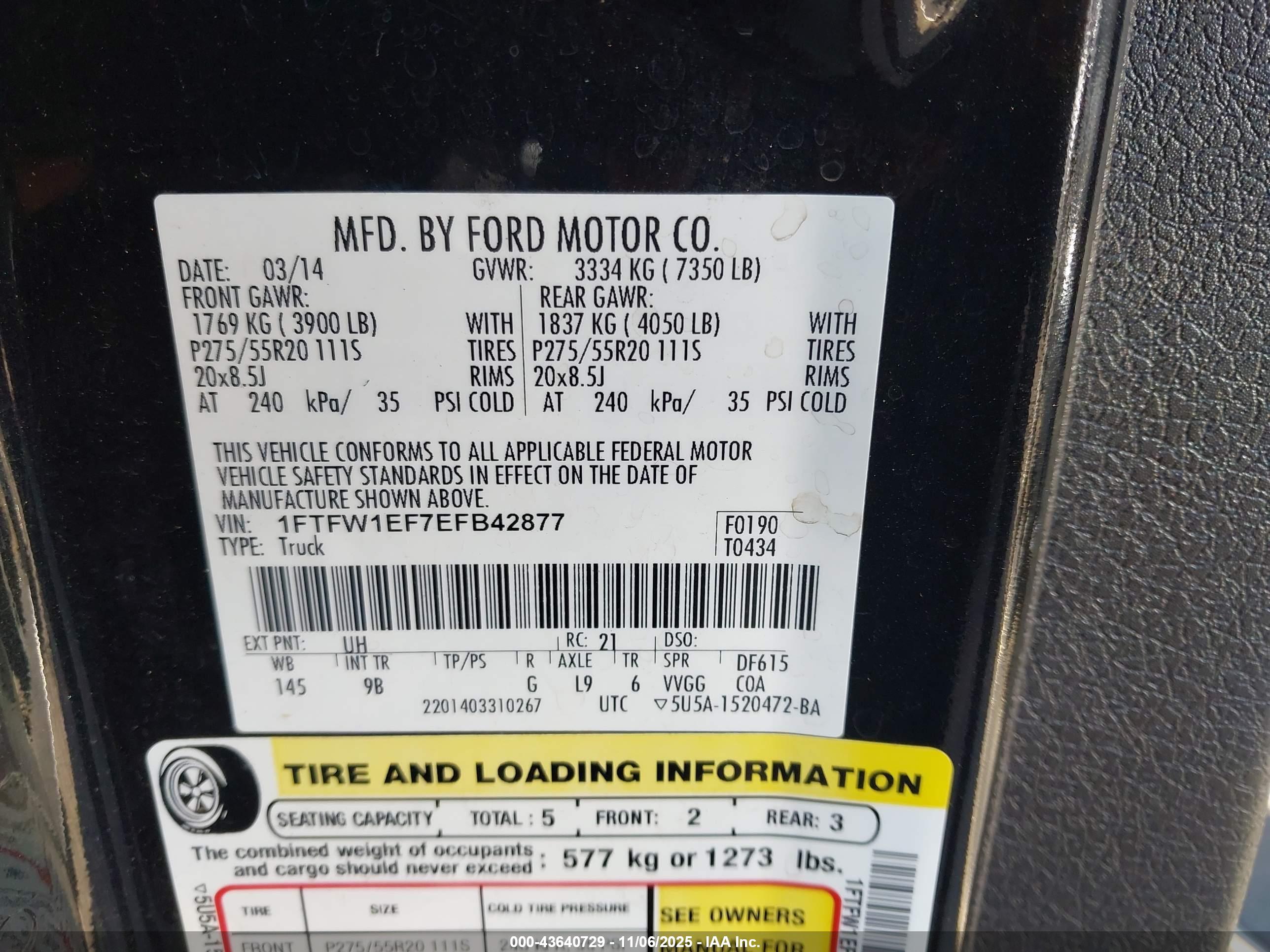 FORD F-150 image 9