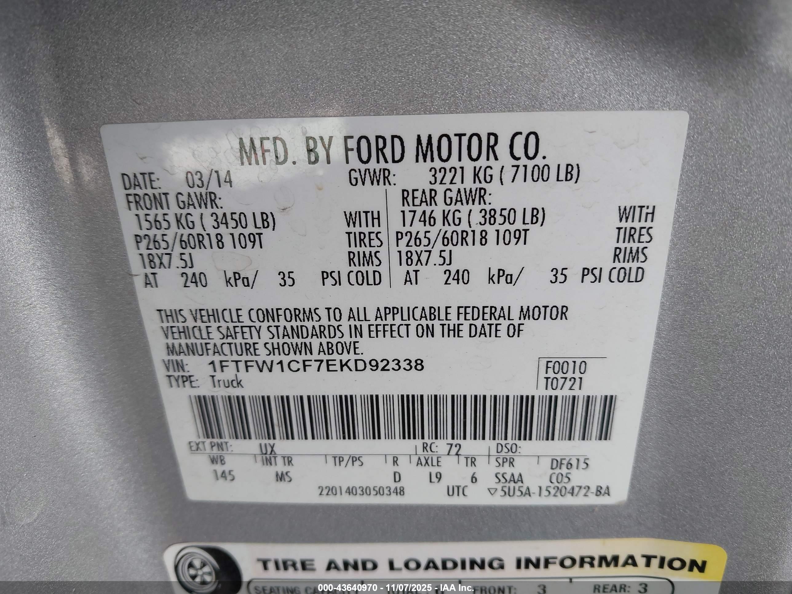 FORD F-150 image 9