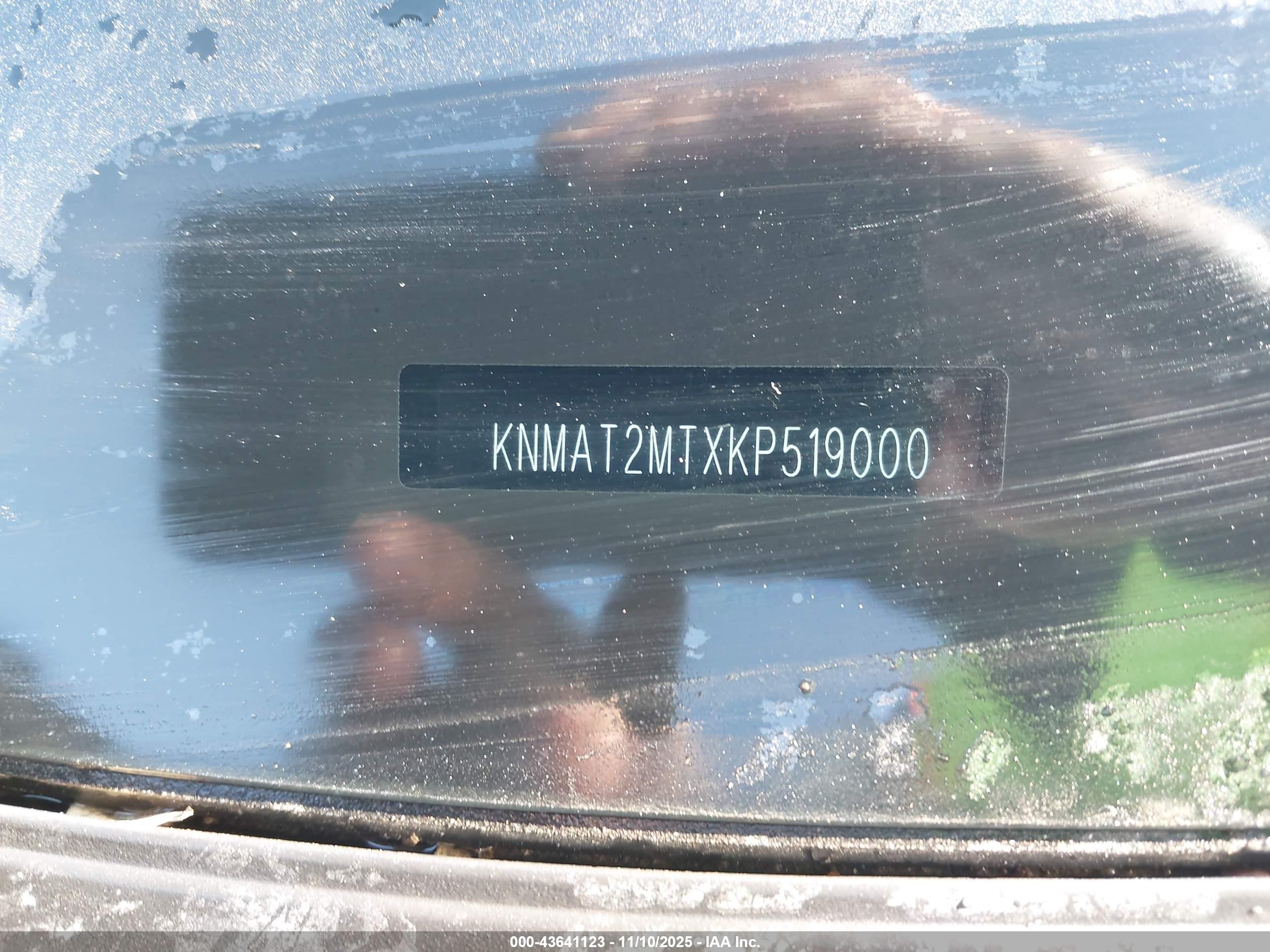 NISSAN ROGUE image 9