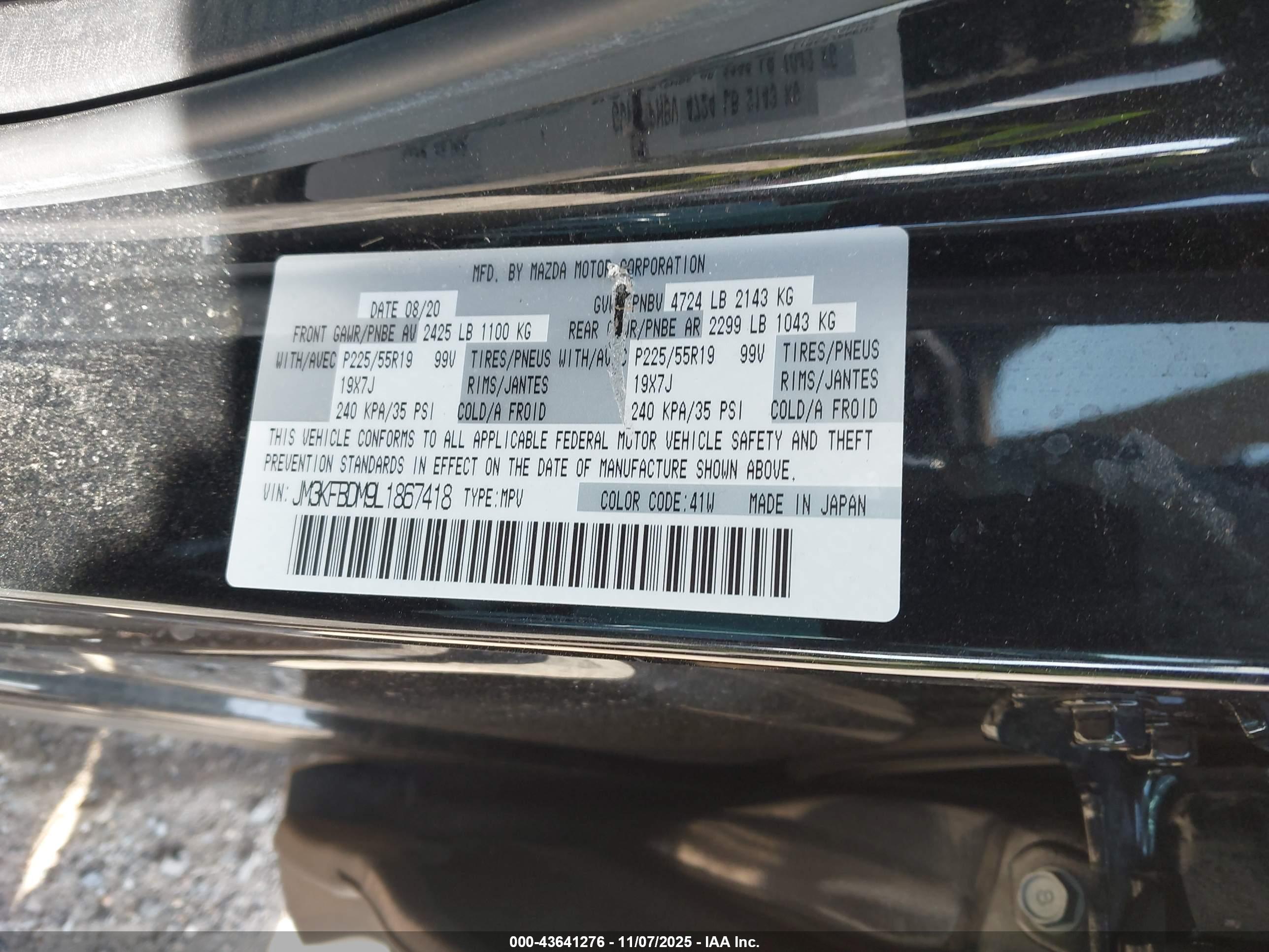 MAZDA CX-5 image 9