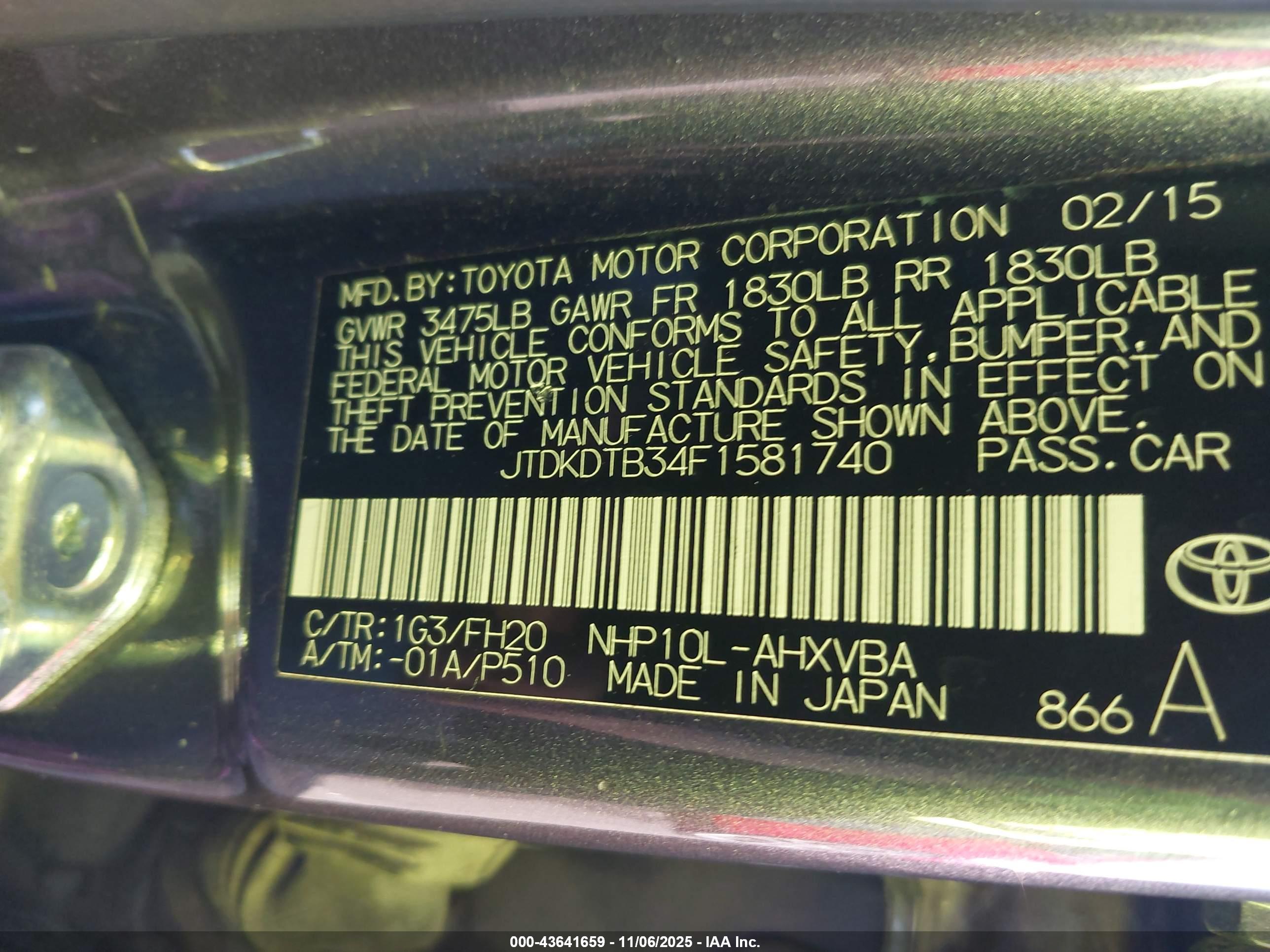 TOYOTA PRIUS image 9
